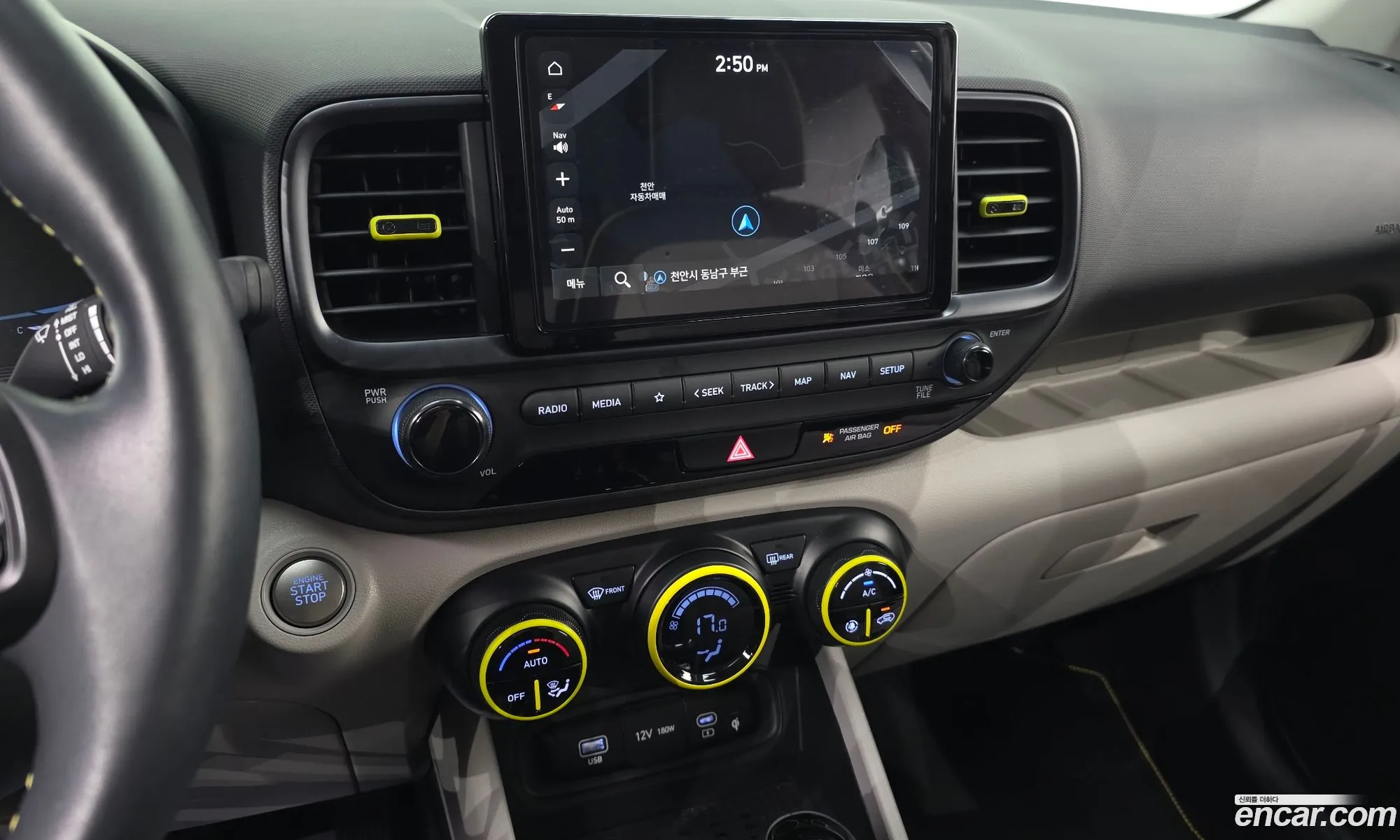 Hyundai Venue 2024 — 6