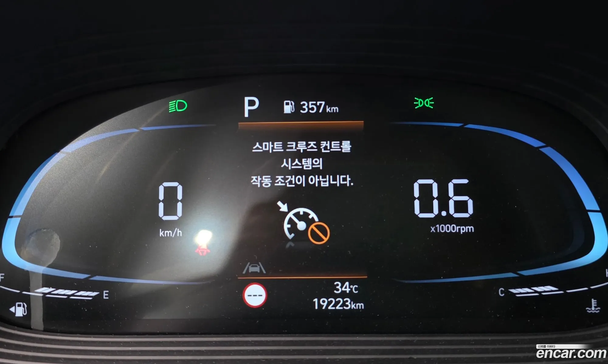 Hyundai Venue 2024 — 9