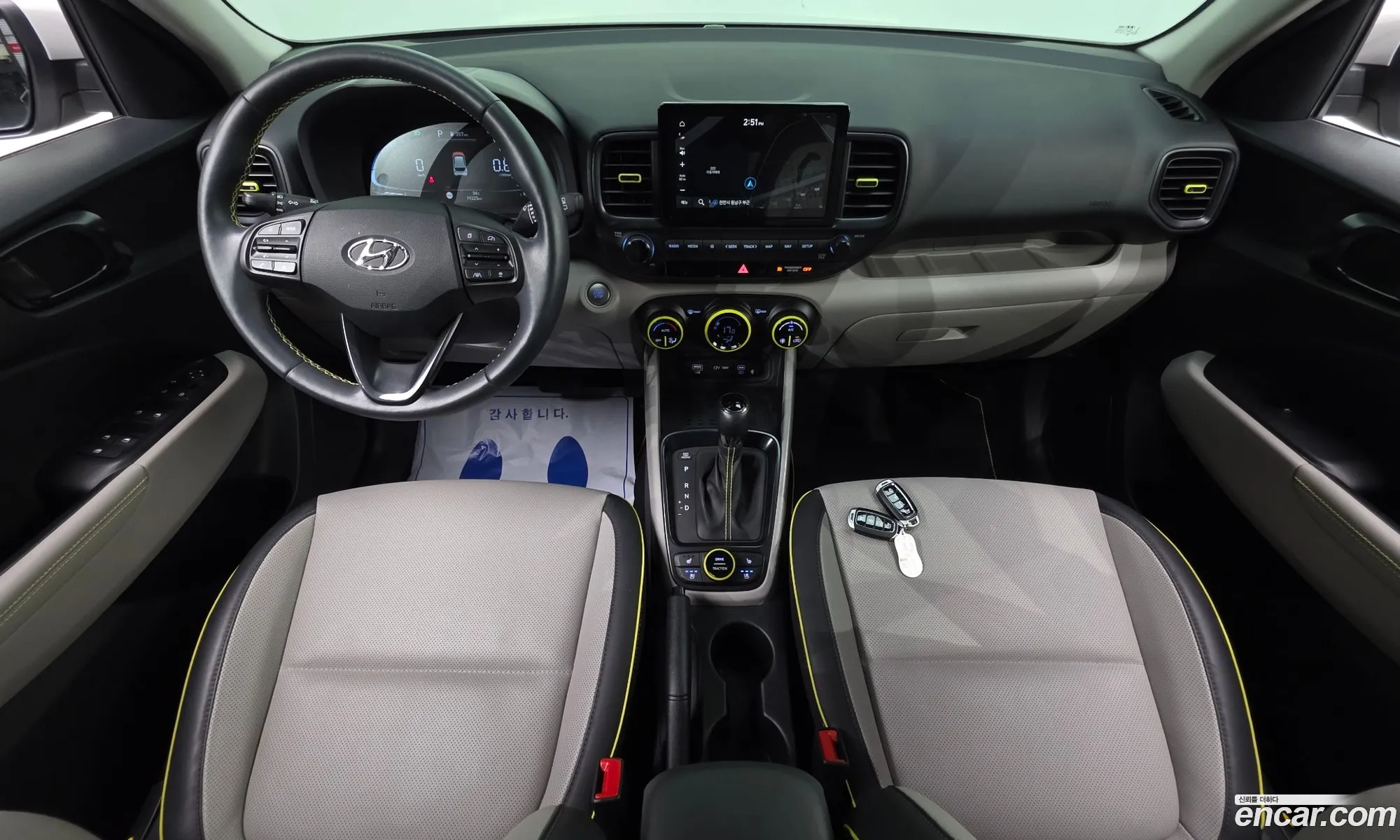 Hyundai Venue 2024 — 3