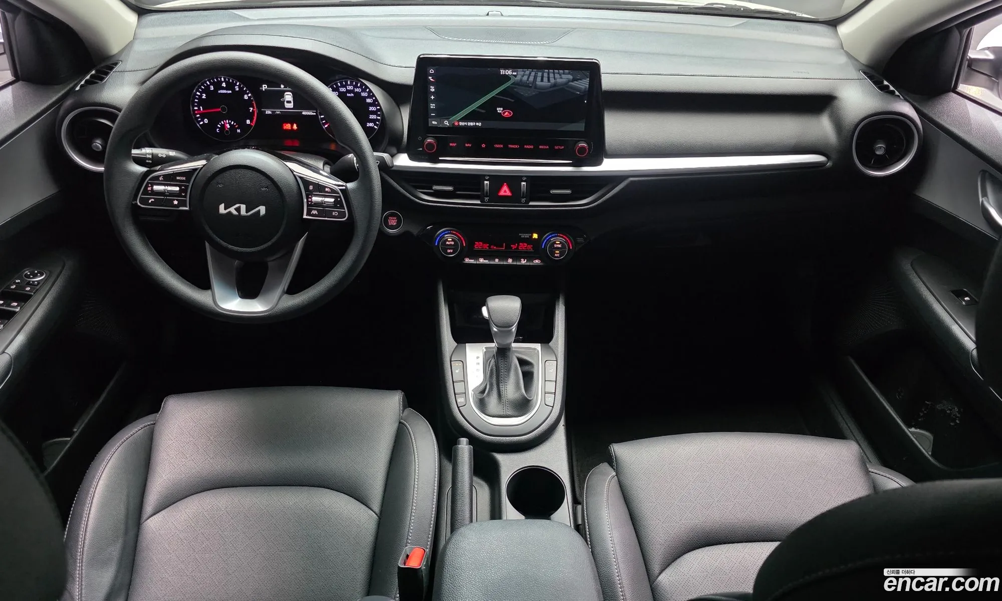 Kia K3 2023 — 14