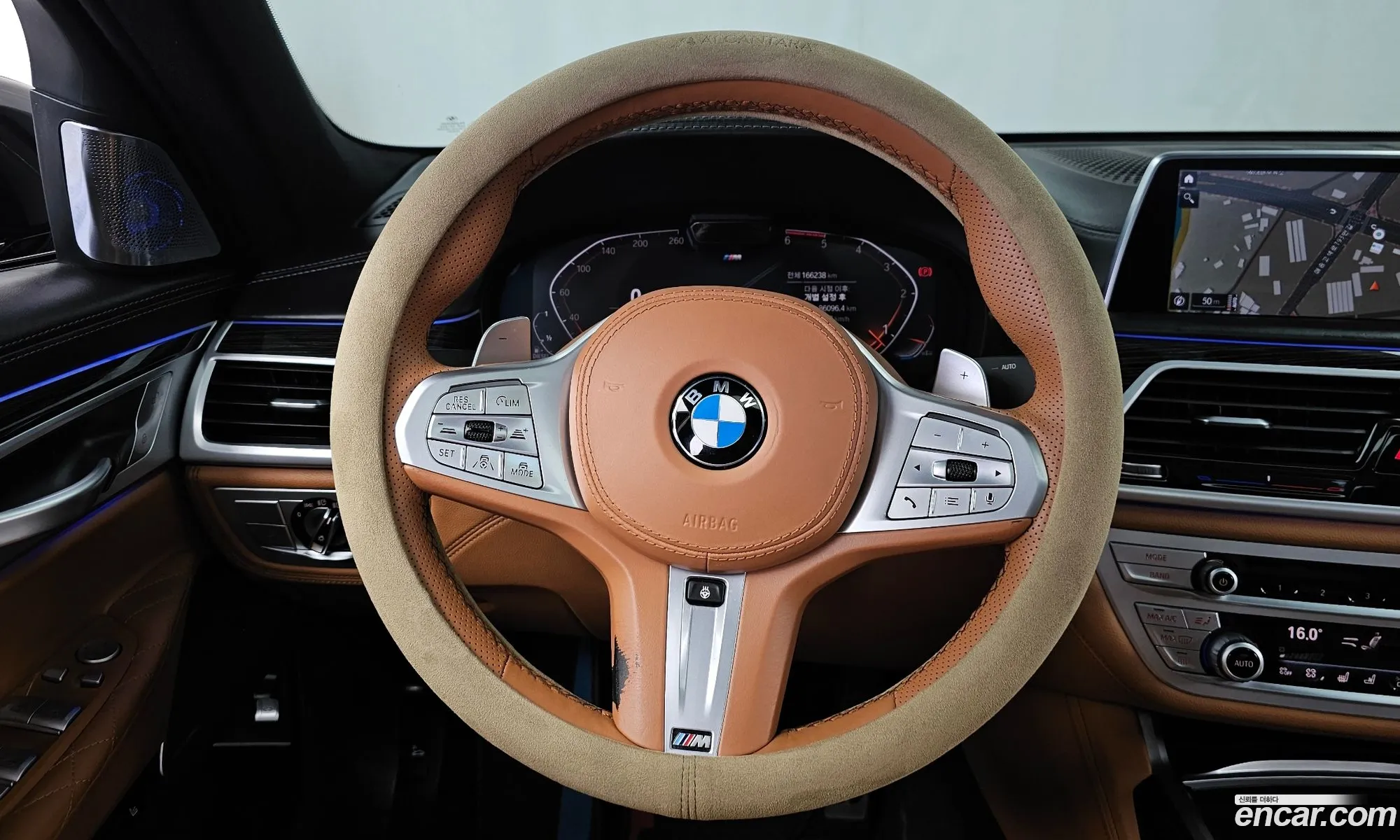 BMW 7 Series 2020 — 3
