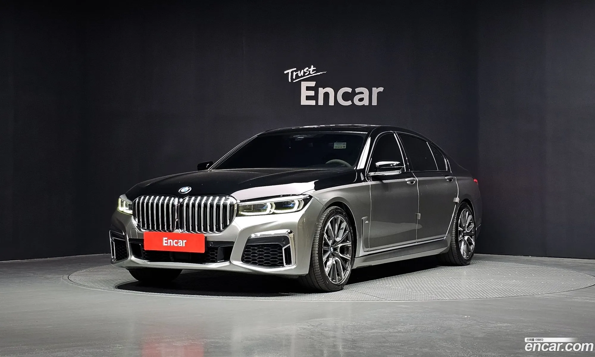 BMW 7 Series 2020 — 2