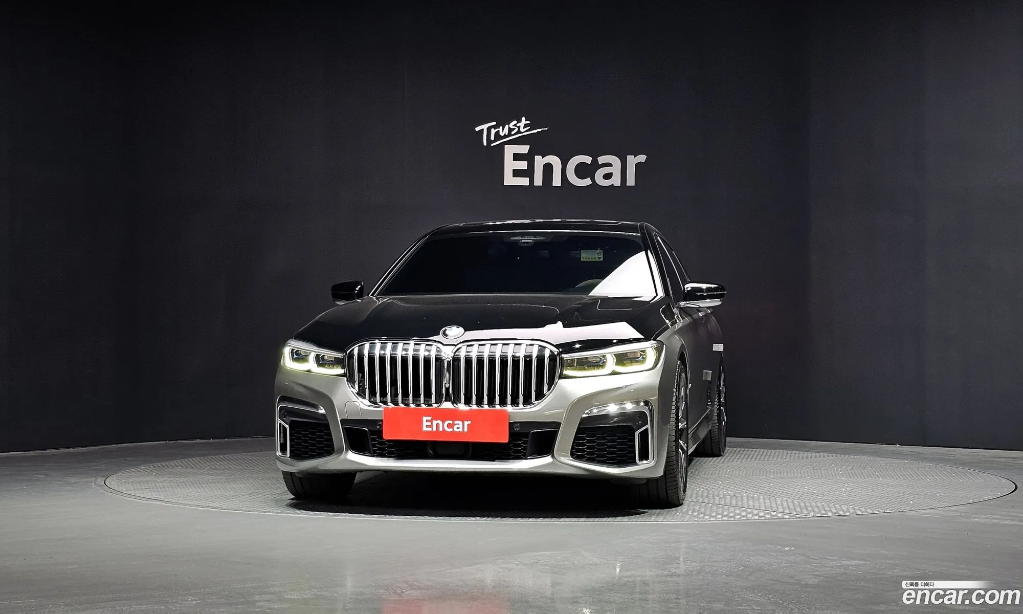 BMW 7 Series 2020 — 16