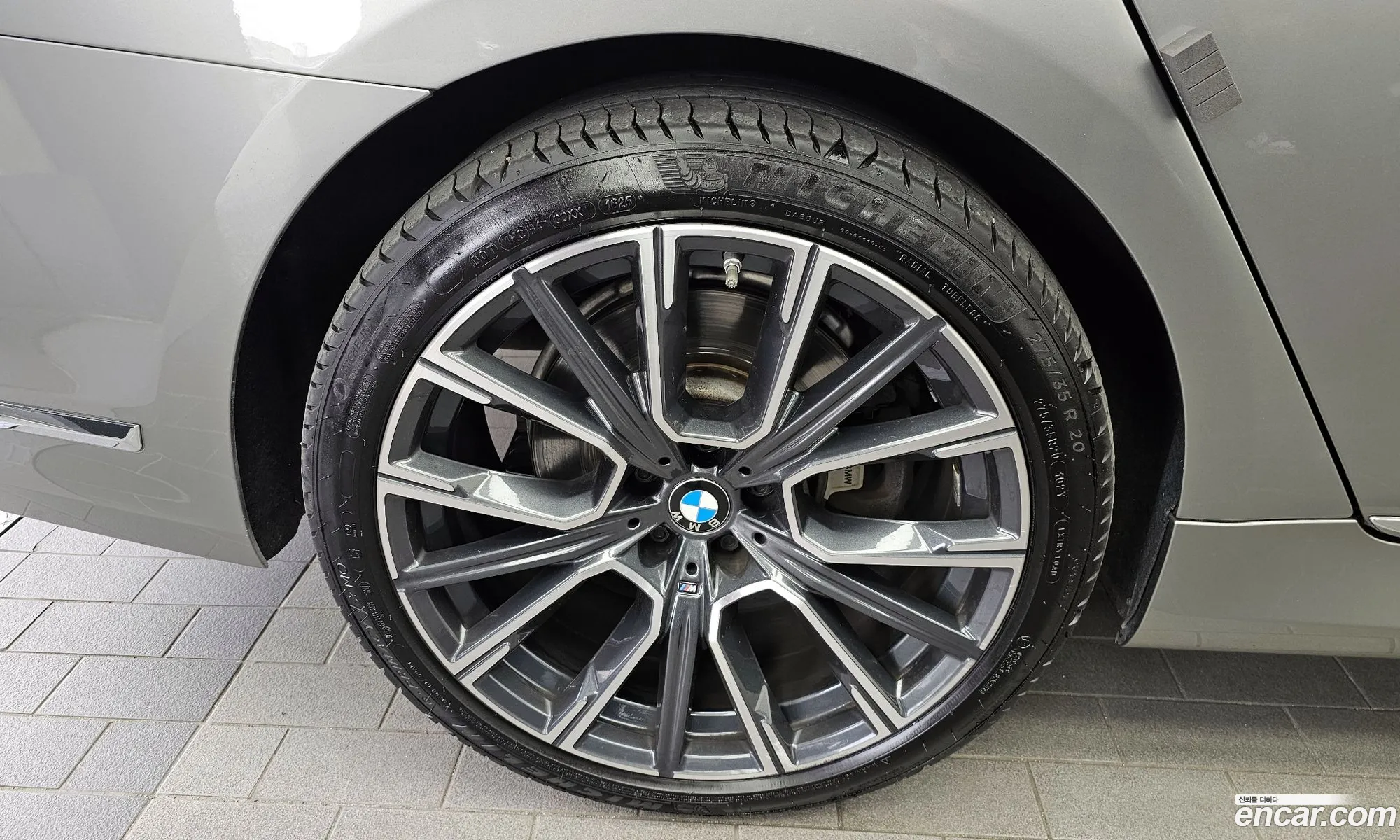 BMW 7 Series 2020 — 5