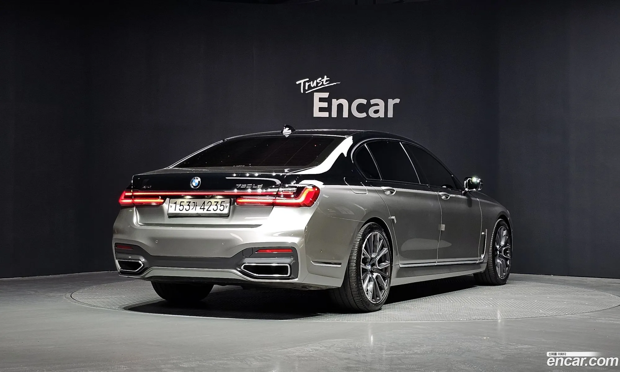 BMW 7 Series 2020 — 19