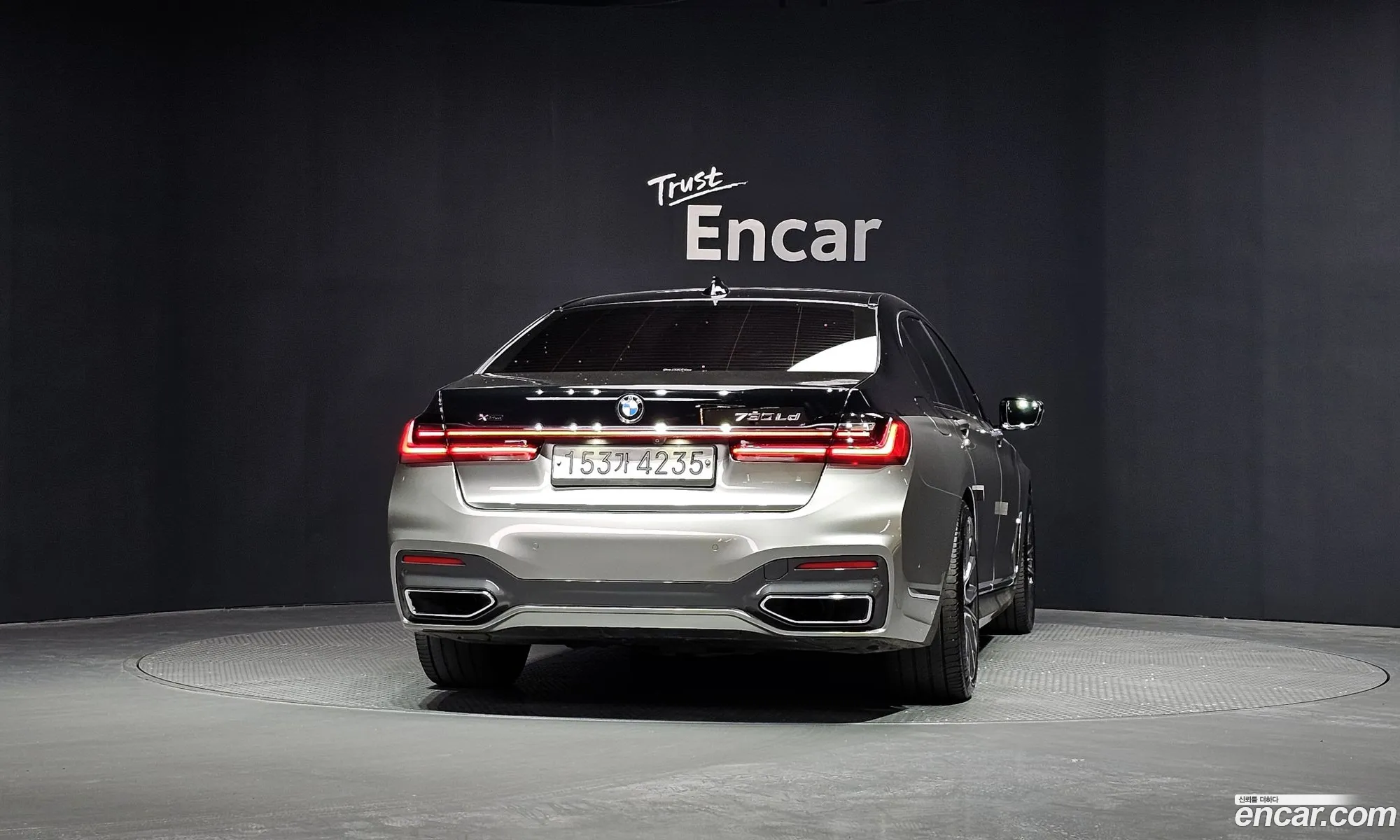 BMW 7 Series 2020 — 8