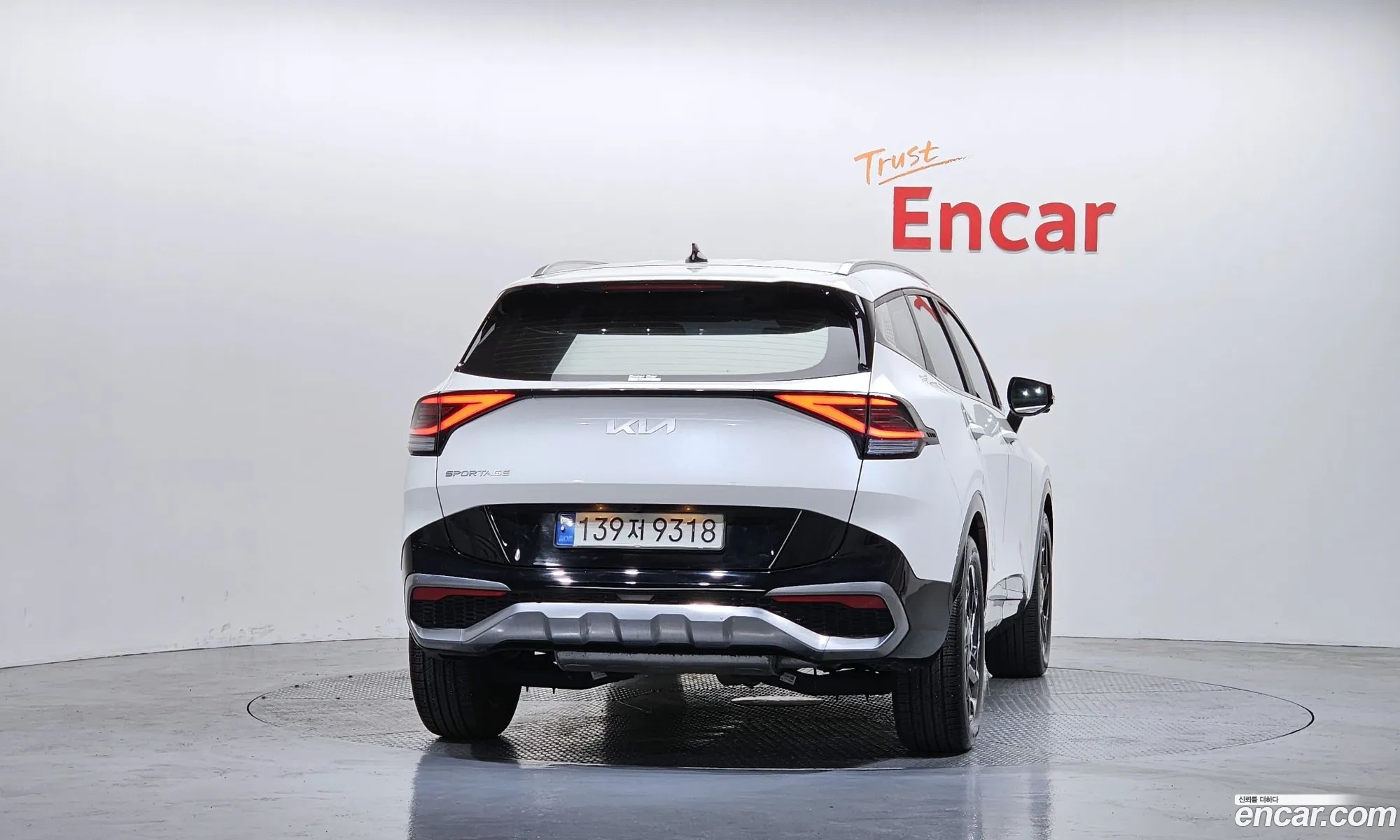 Kia Sportage 2021 — 16