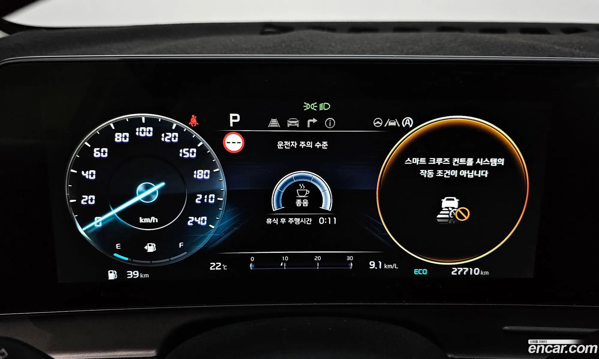 Kia Sportage 2021 — 17