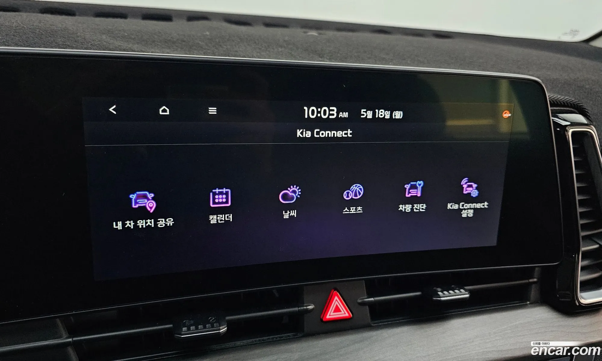 Kia Sportage 2021 — 18