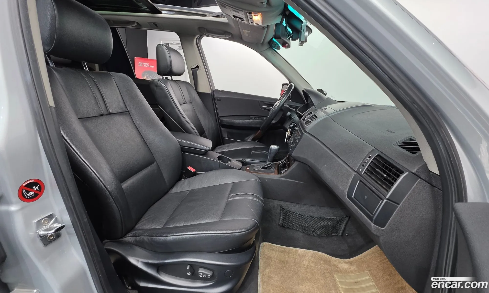 BMW X3 2006 — 9