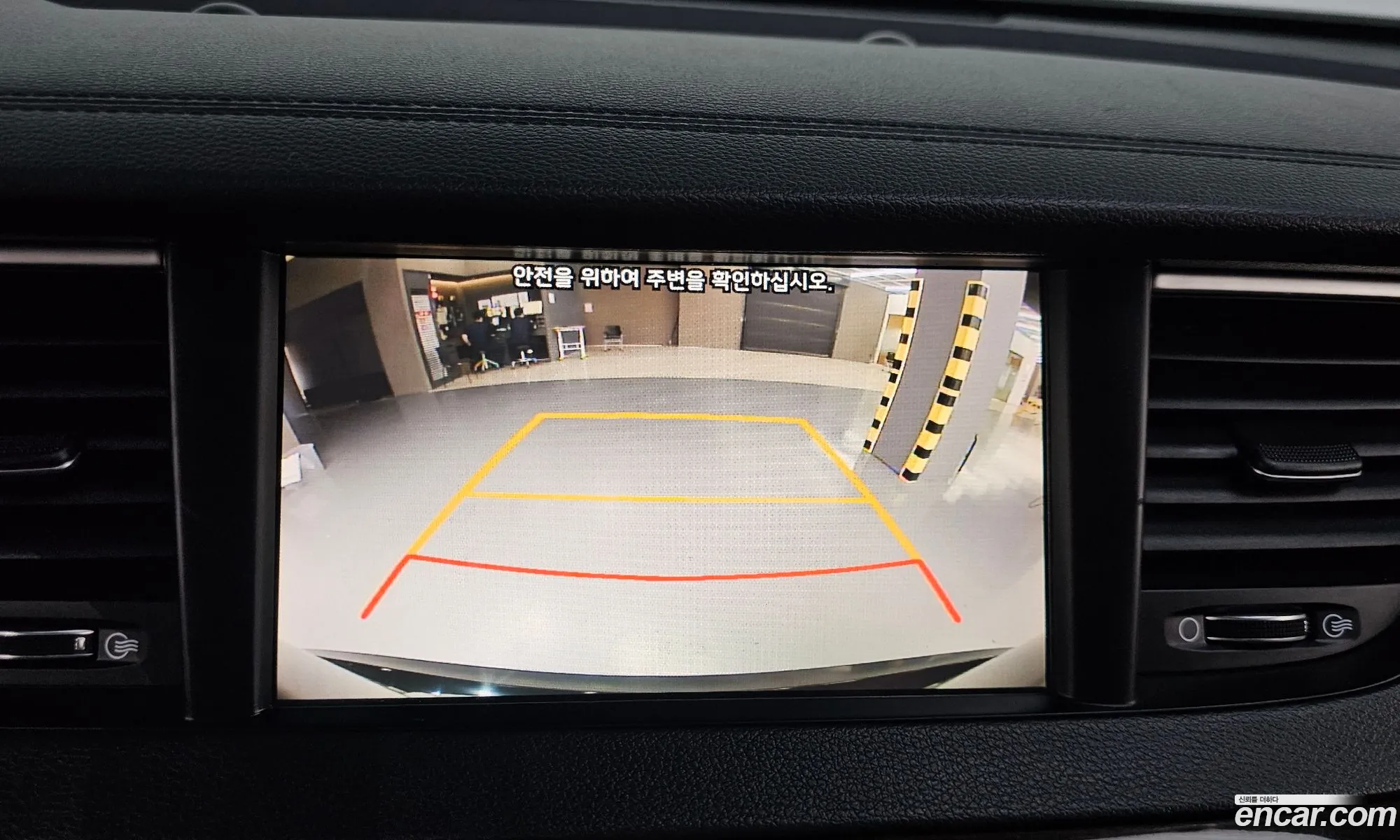 Kia K7 2019 — 21