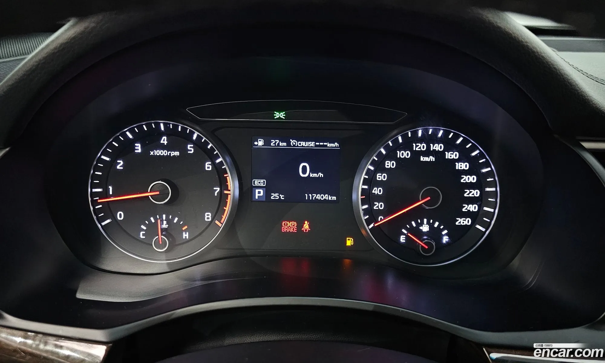Kia K7 2019 — 5