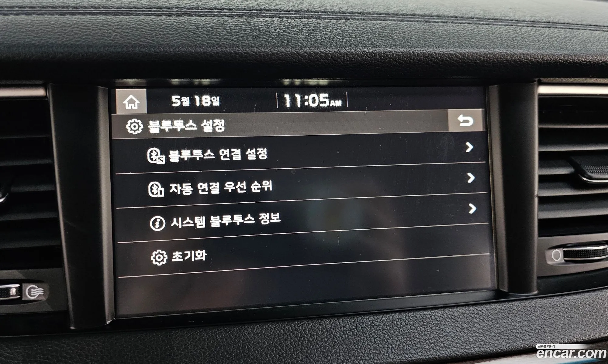 Kia K7 2019 — 20