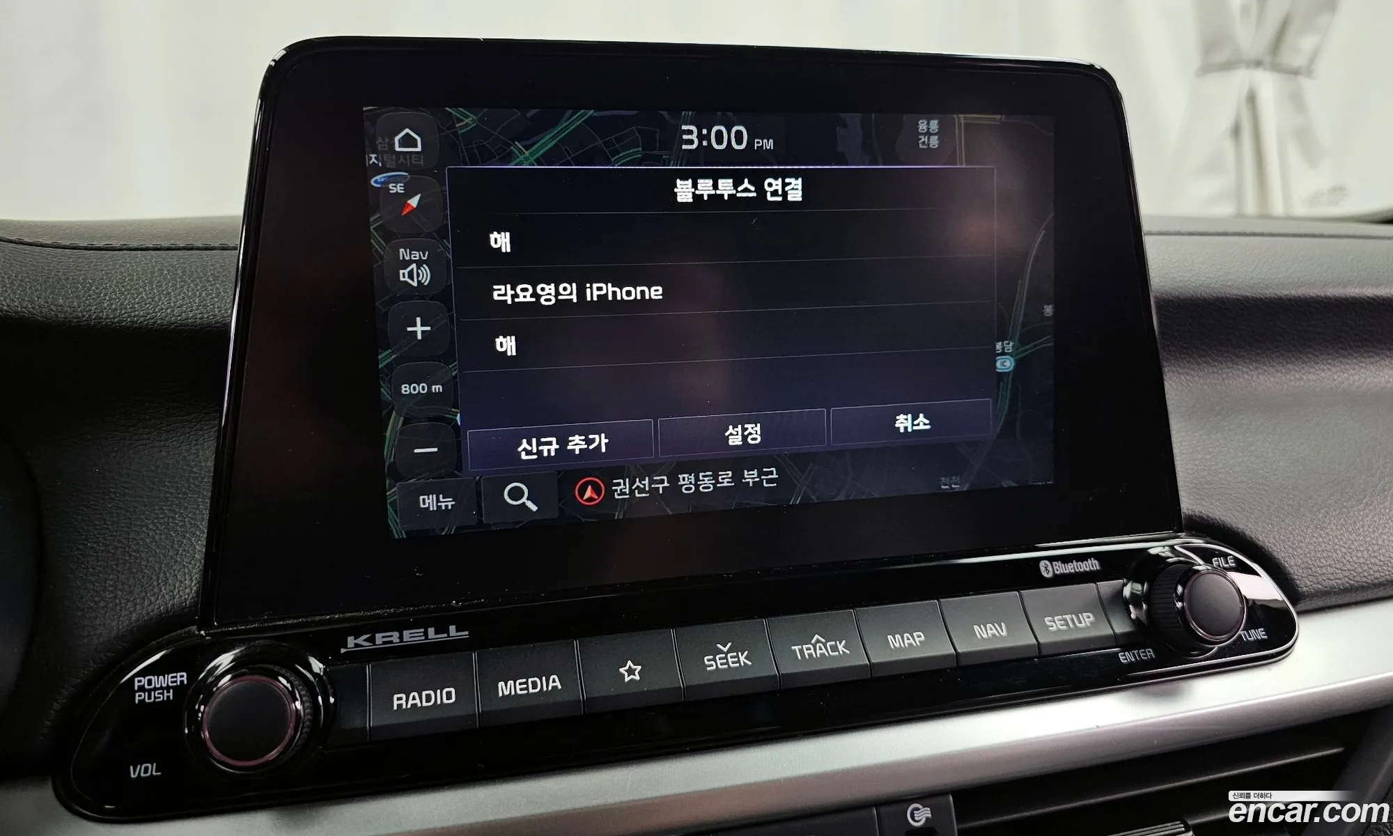Kia K3 2018 — 28