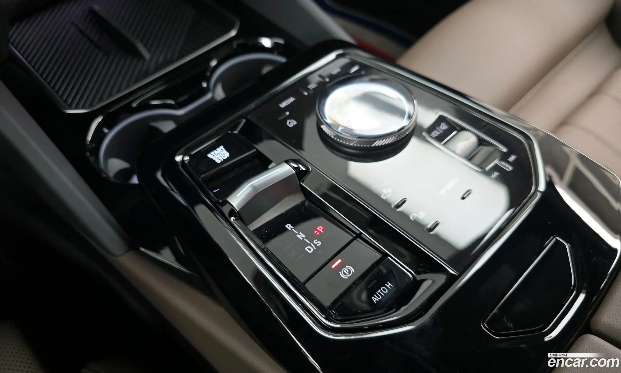 BMW 5 Series 2024 — 13