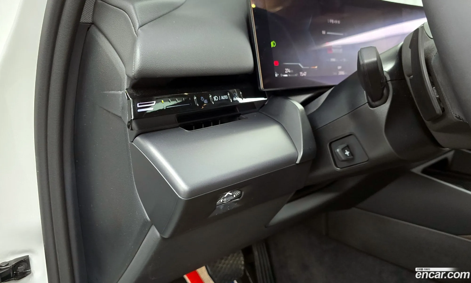 BMW 5 Series 2024 — 33