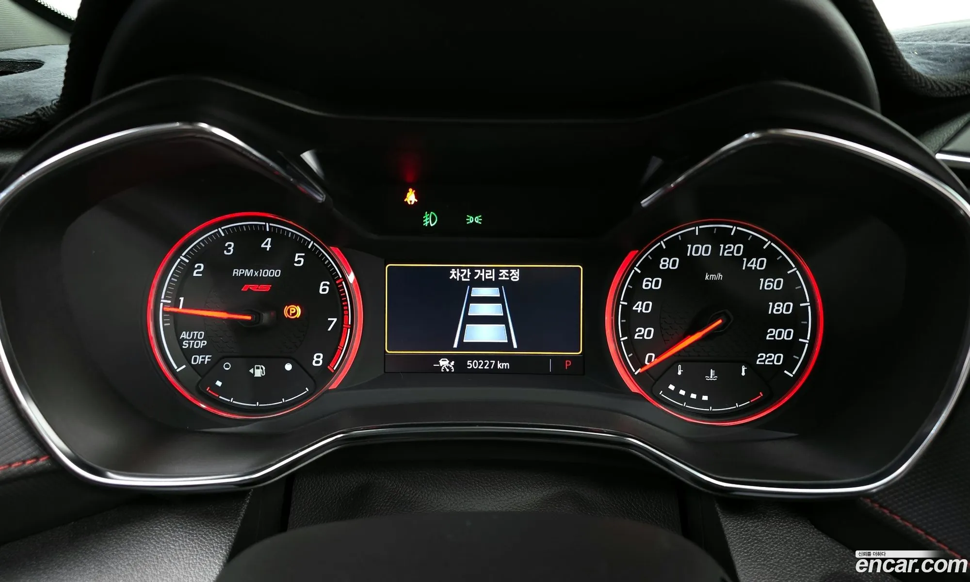 Chevrolet (GM Daewoo) Trailblazer 2021 — 12