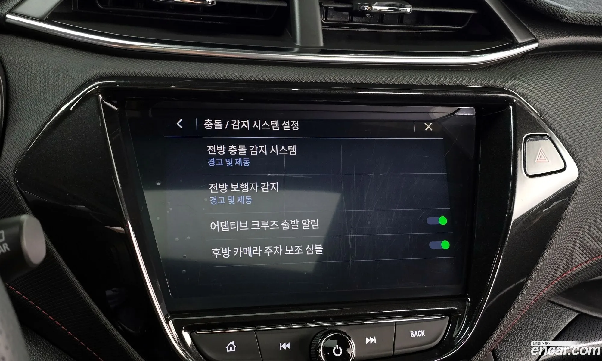 Chevrolet (GM Daewoo) Trailblazer 2021 — 9