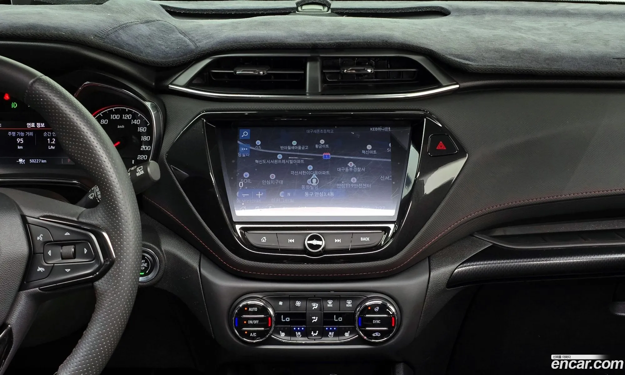 Chevrolet (GM Daewoo) Trailblazer 2021 — 7