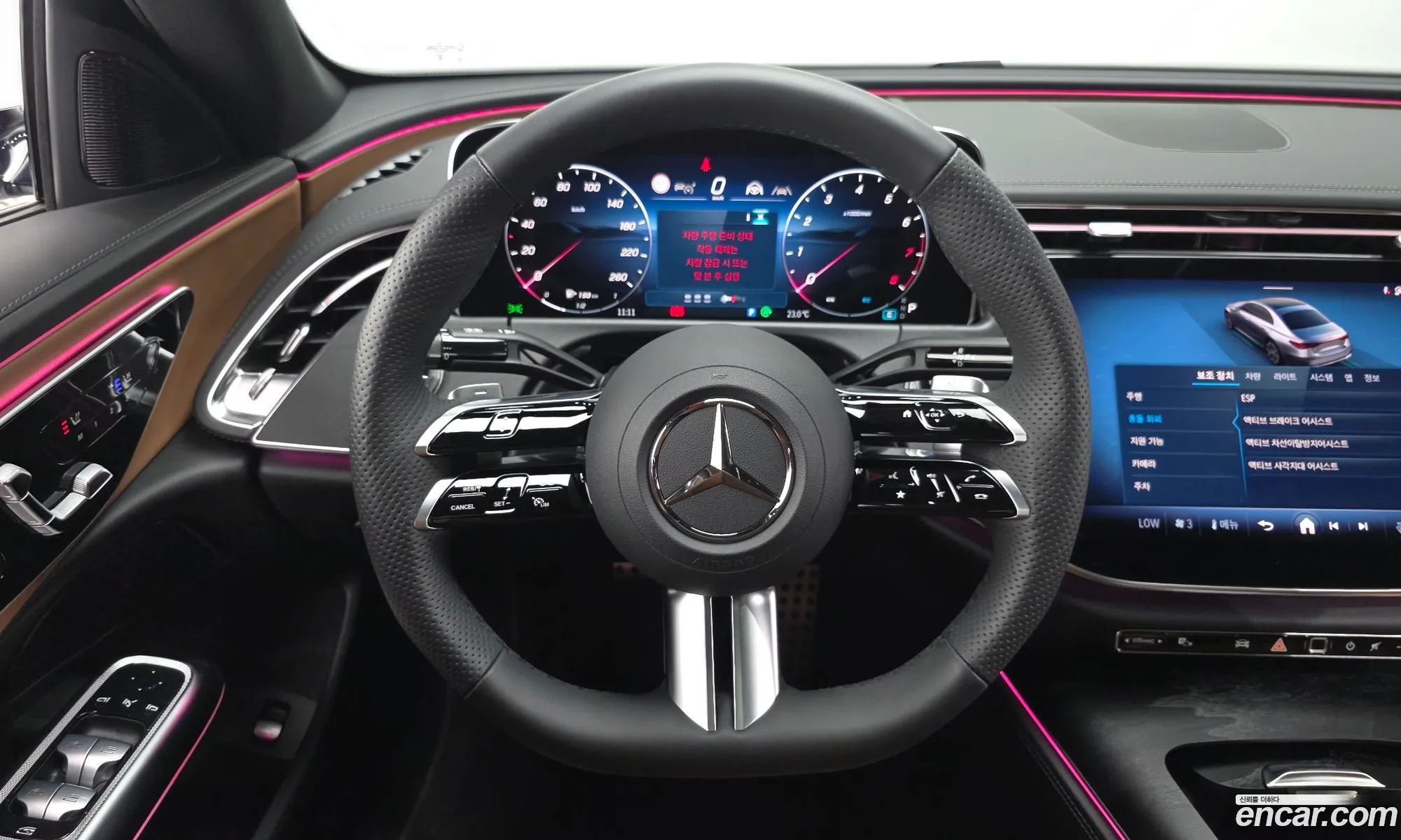 Mercedes-Benz E-Class W214 2025 — 26