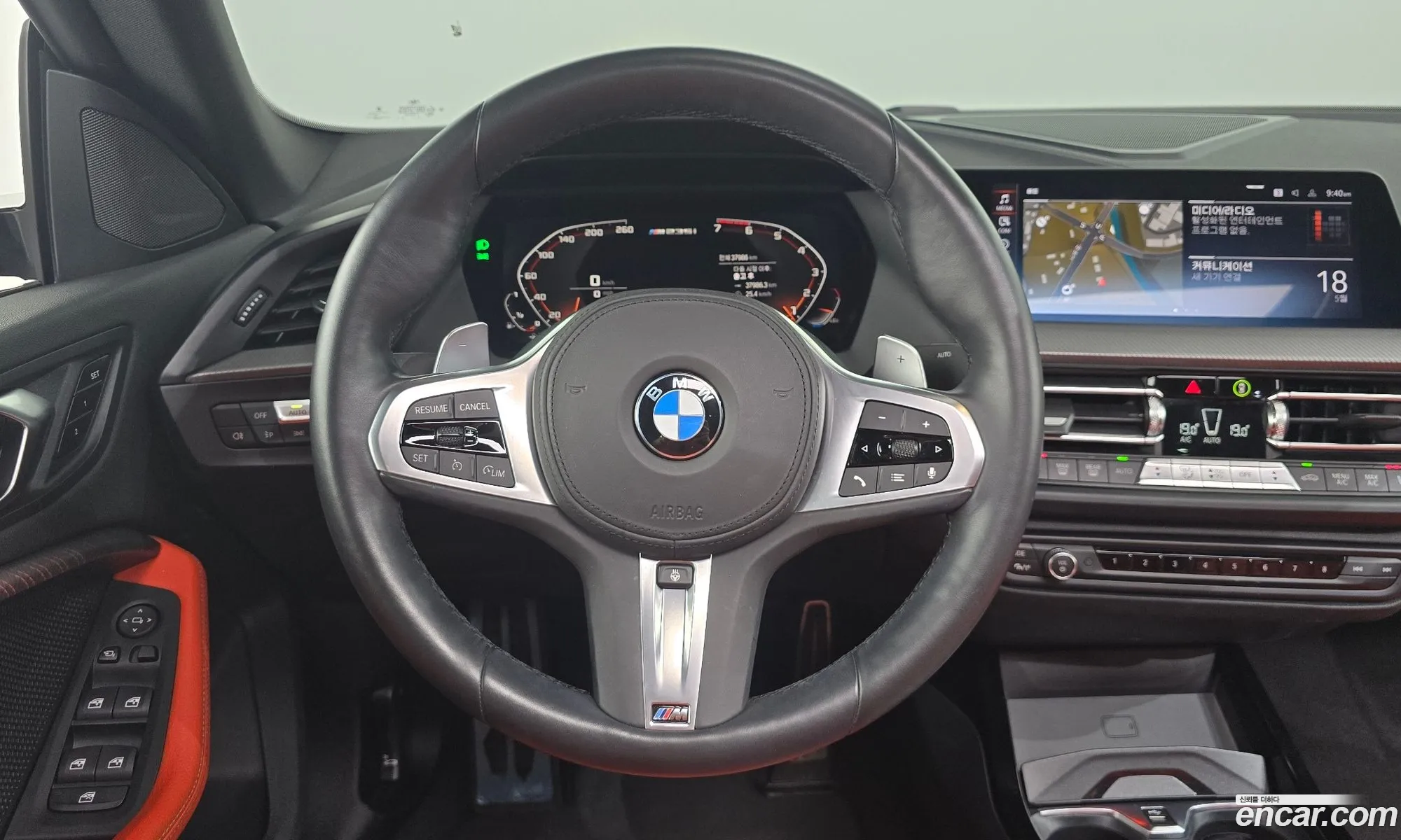 BMW 2 Series Gran Coupe 2020 — 24