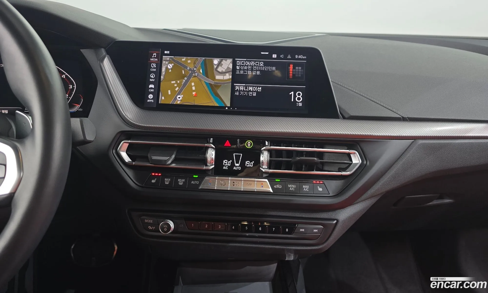 BMW 2 Series Gran Coupe 2020 — 10