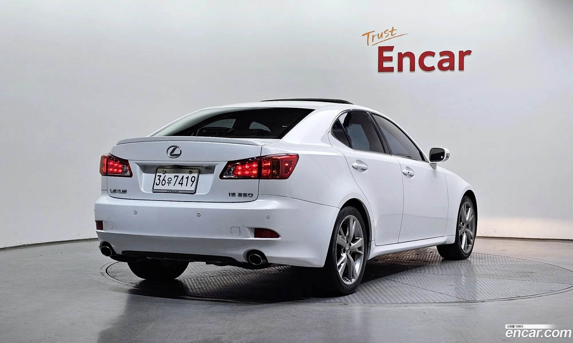 Lexus IS250 2010 — 3