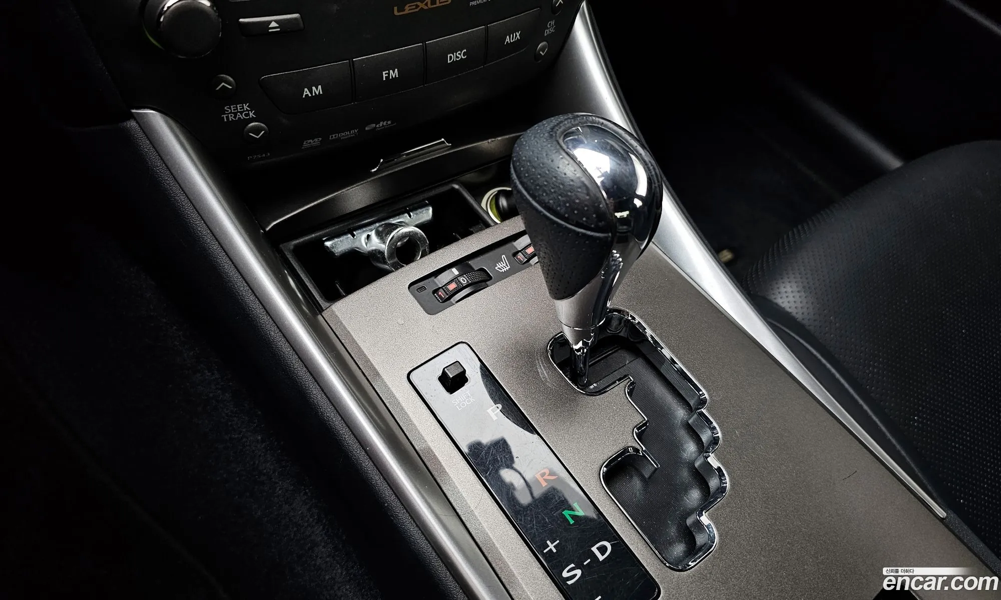 Lexus IS250 2010 — 5