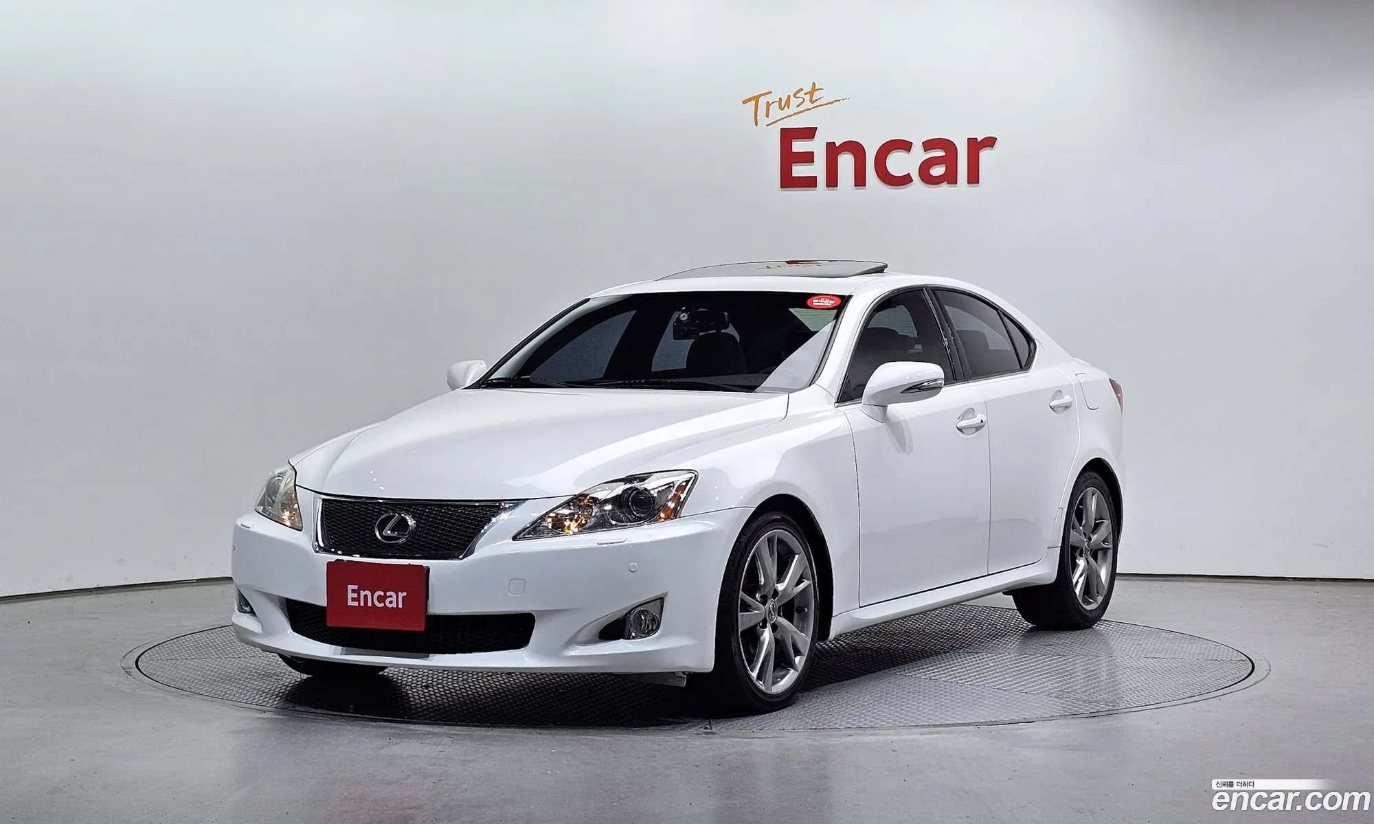 Lexus IS250 2010 — 4