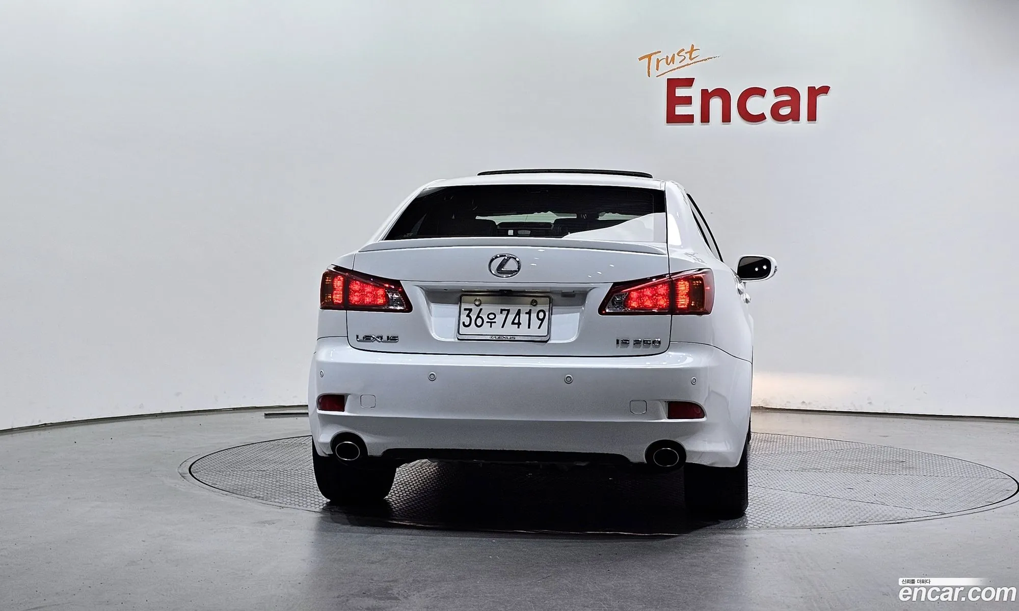 Lexus IS250 2010 — 16