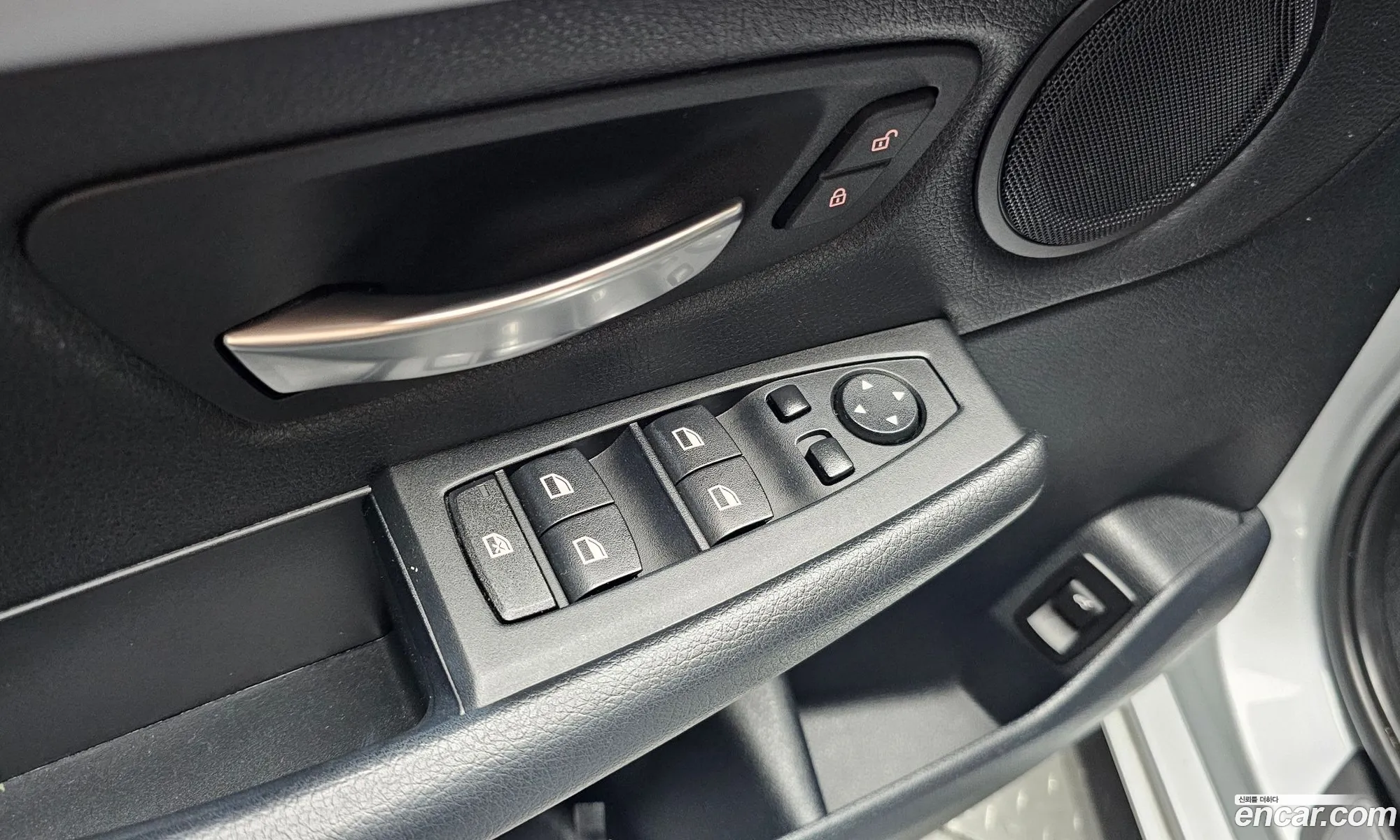 BMW 2 Series Active Tourer 2015 WBA2C1106FV338046 — 12