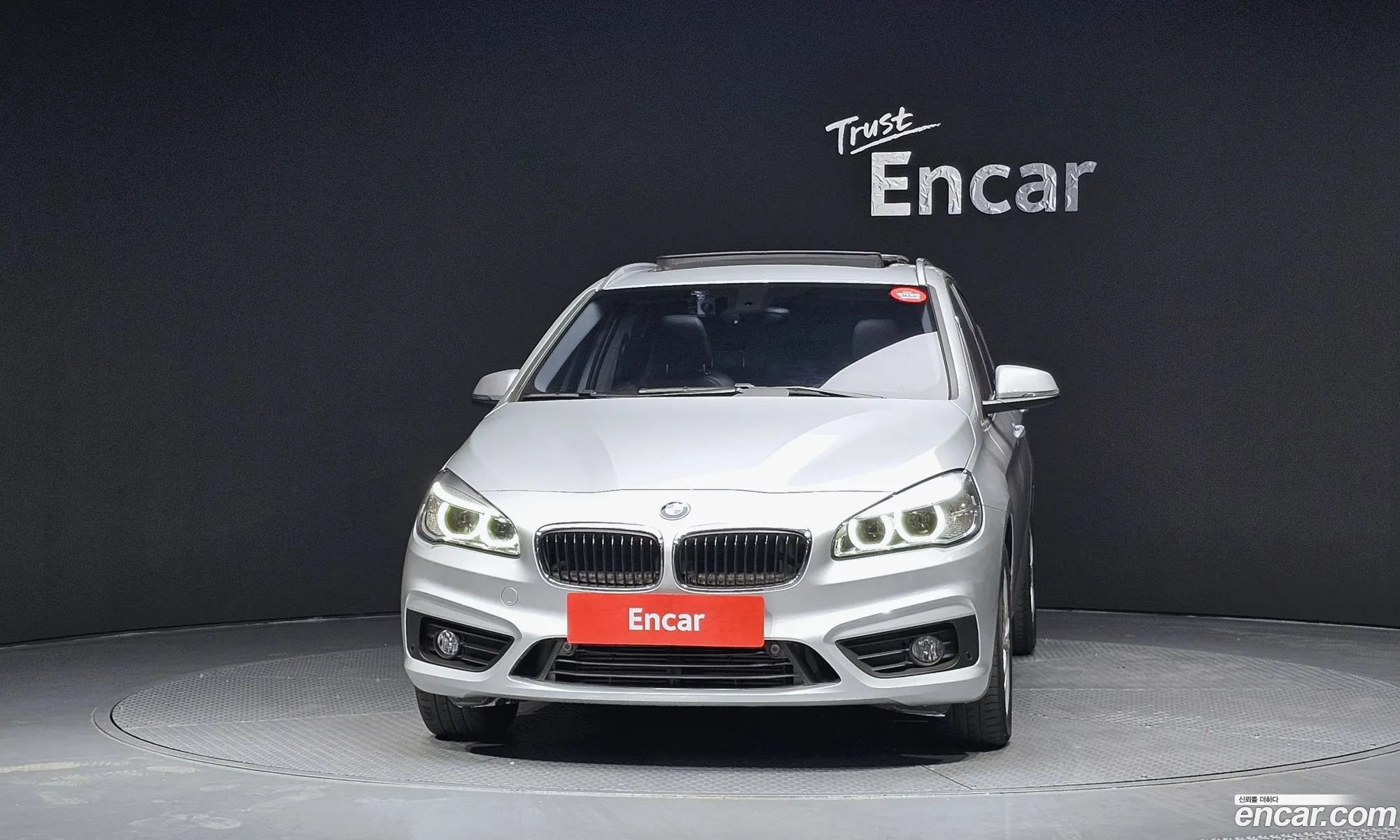BMW 2 Series Active Tourer 2015 WBA2C1106FV338046 — 7
