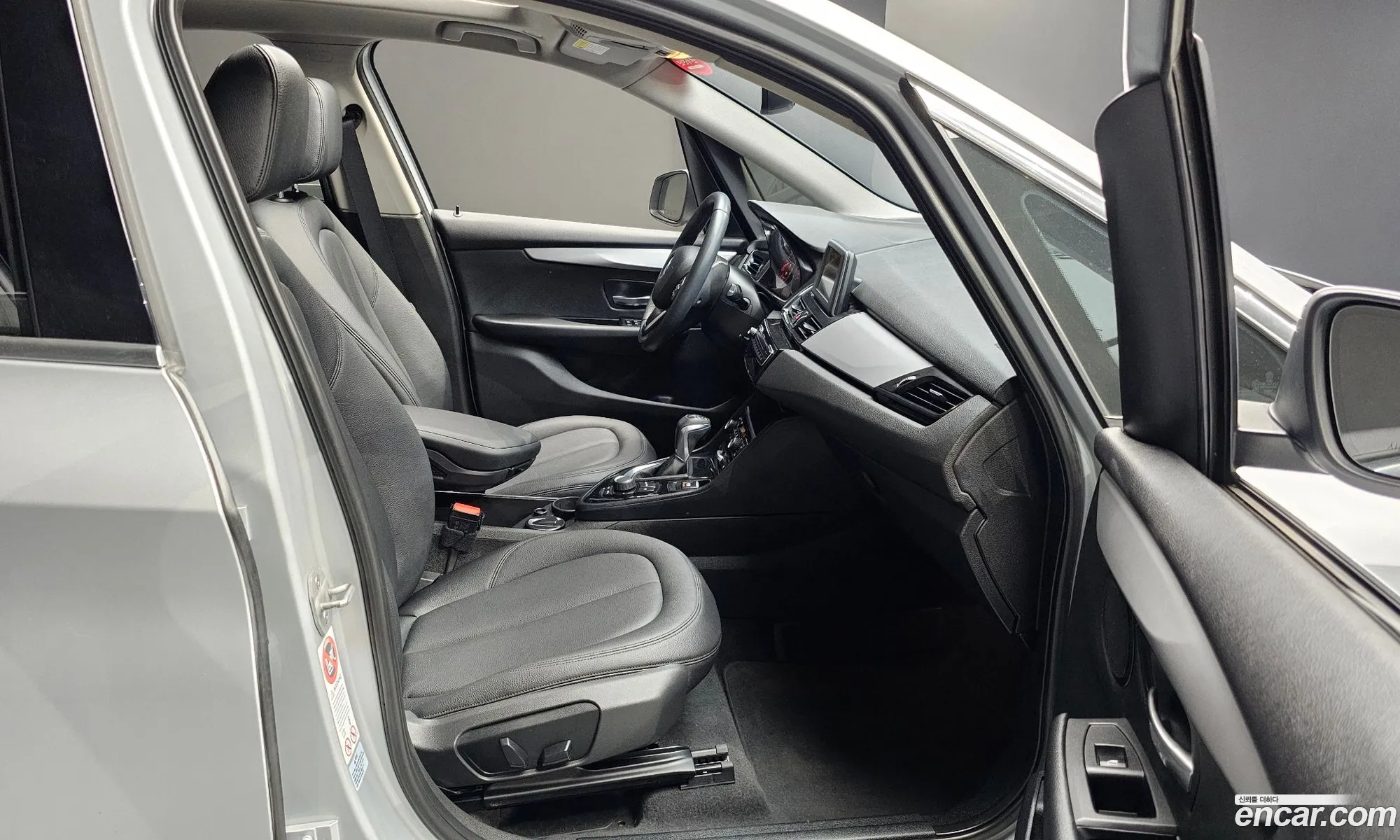 BMW 2 Series Active Tourer 2015 WBA2C1106FV338046 — 14