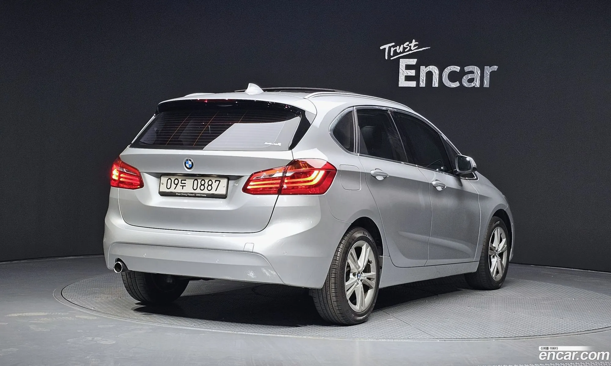 BMW 2 Series Active Tourer 2015 WBA2C1106FV338046 — 8