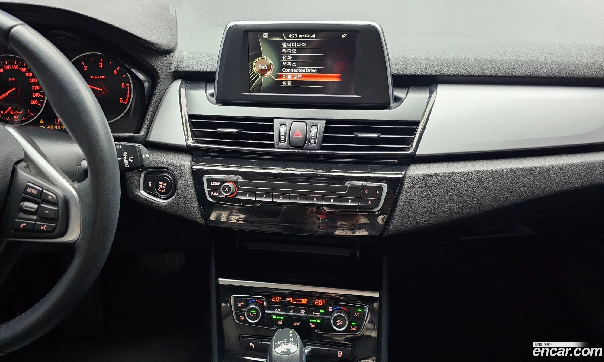 BMW 2 Series Active Tourer 2015 WBA2C1106FV338046 — 16