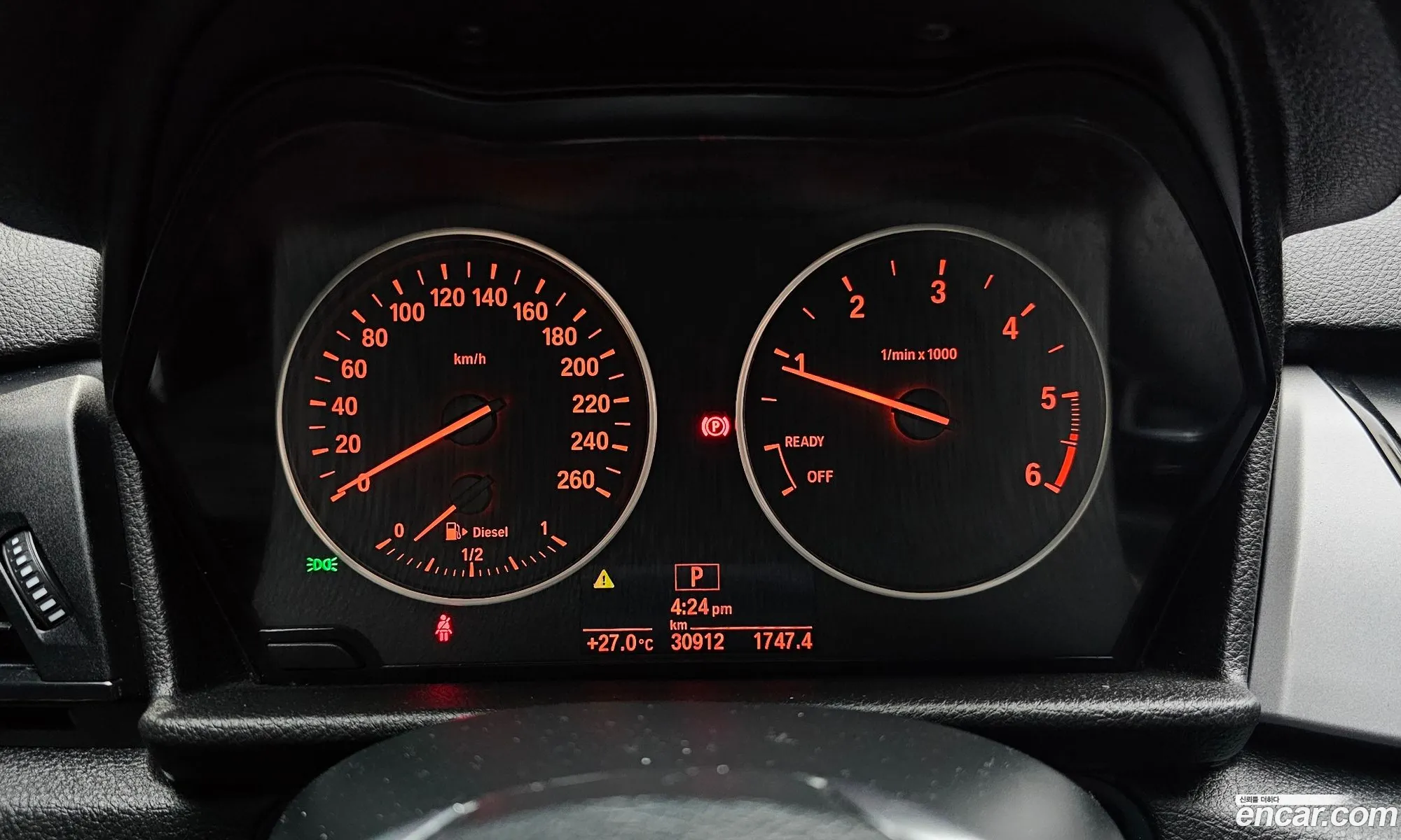 BMW 2 Series Active Tourer 2015 WBA2C1106FV338046 — 19