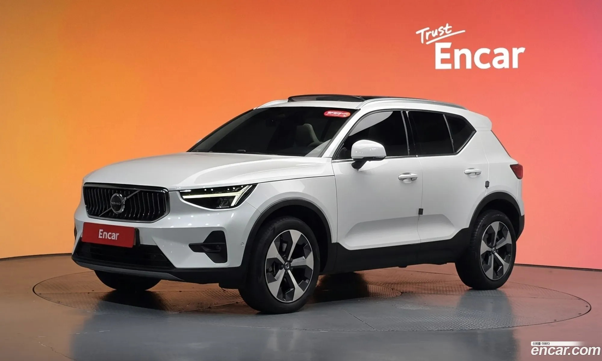 Volvo XC40 2022 — 31