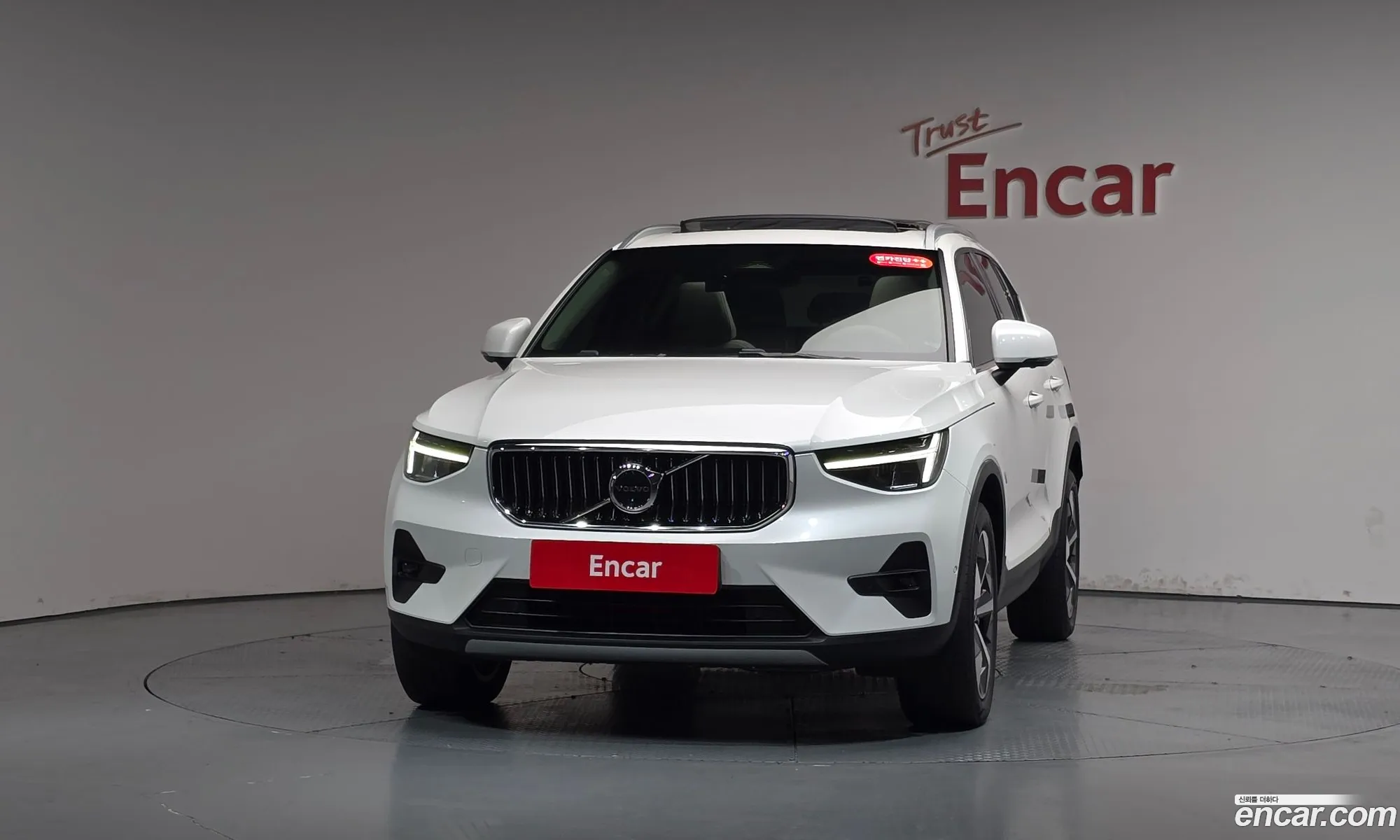 Volvo XC40 2022 — 32