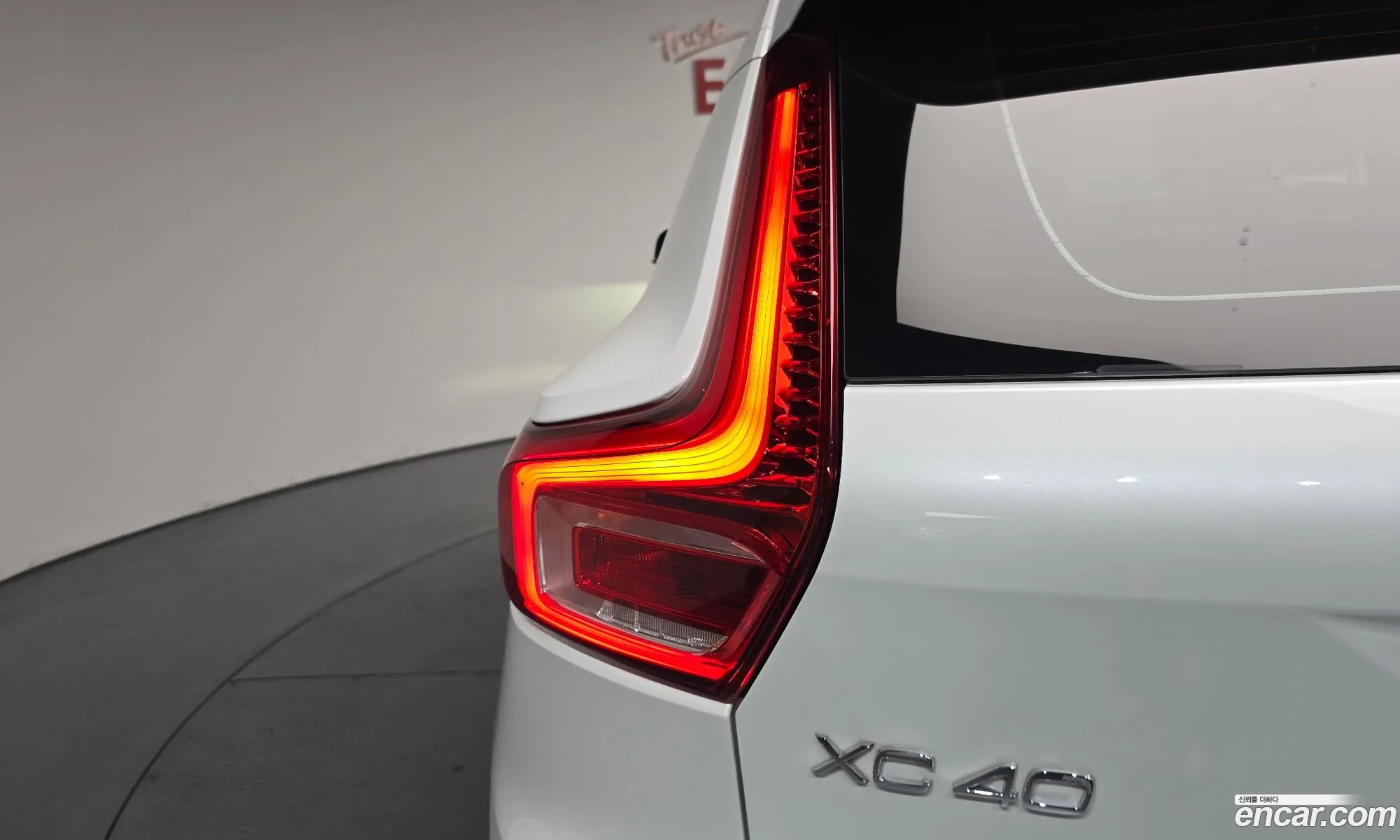 Volvo XC40 2022 — 26