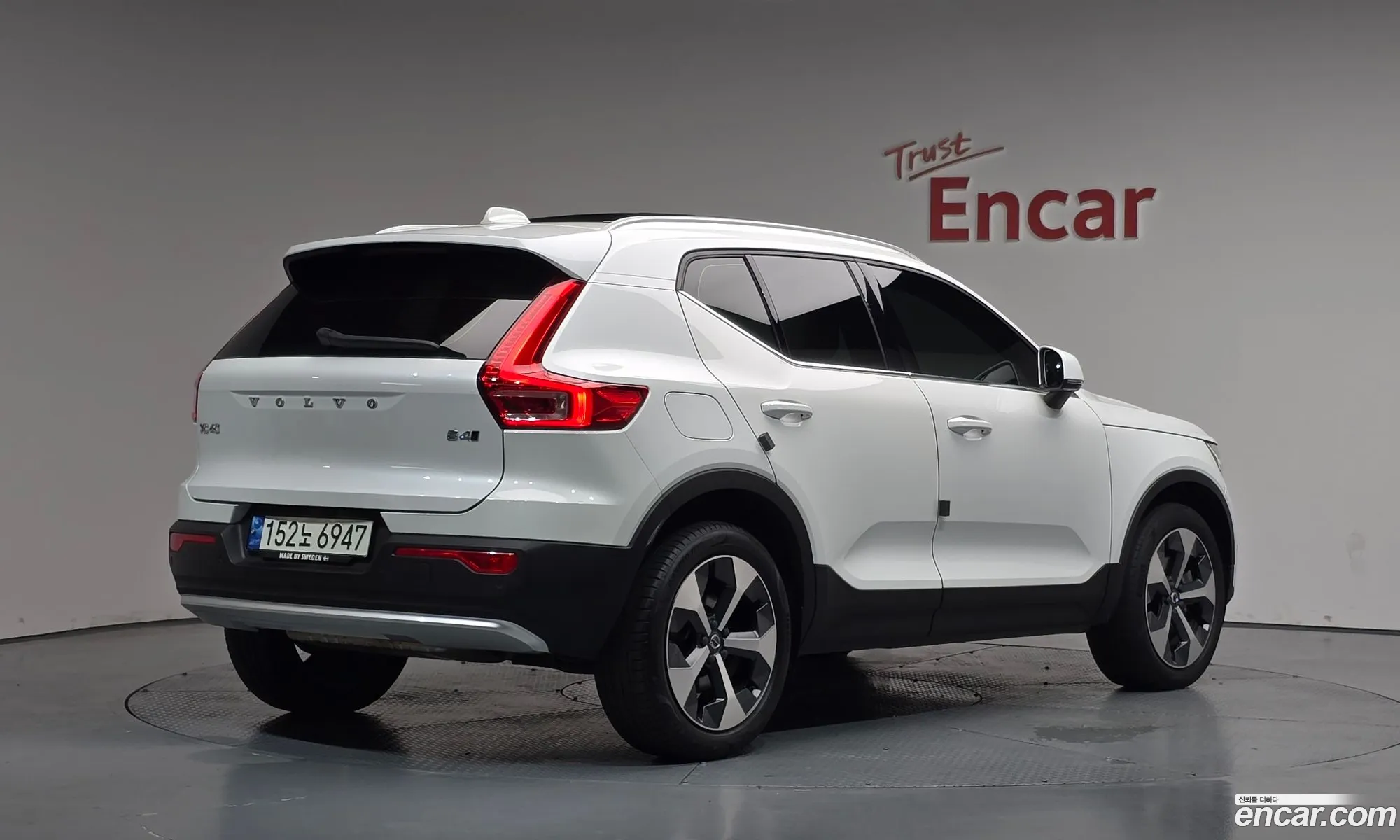 Volvo XC40 2022 — 16