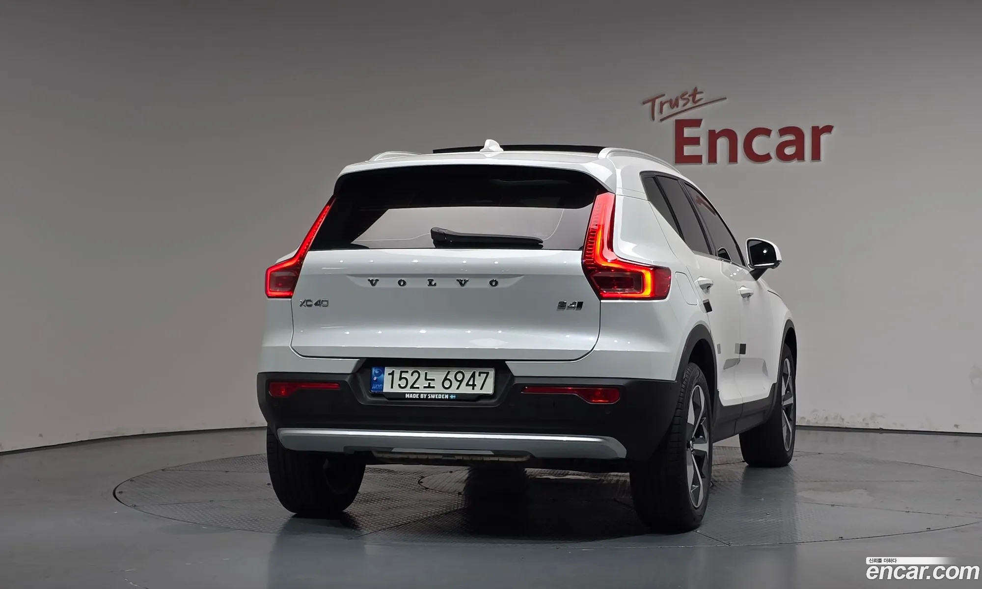 Volvo XC40 2022 — 2
