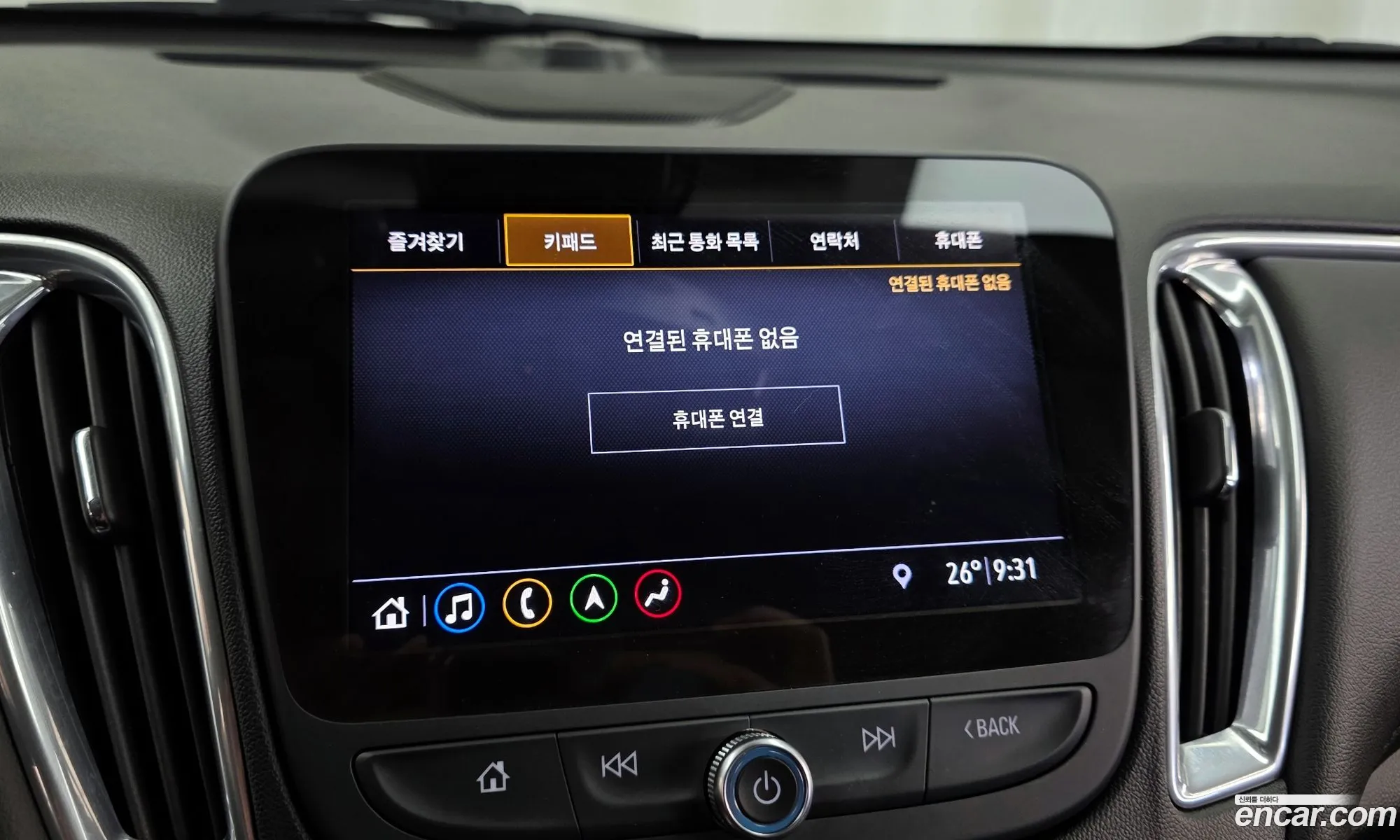 Chevrolet (GM Daewoo) Malibu 2019 — 15