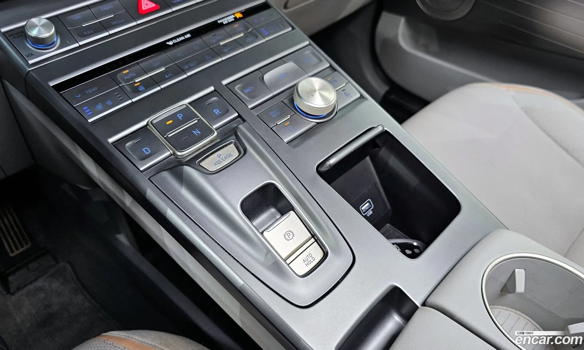 Hyundai Nexo 2020 — 9