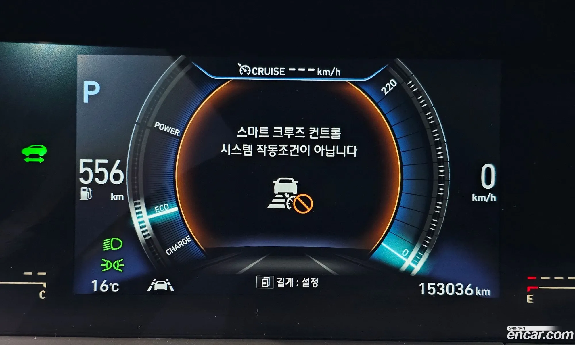 Hyundai Nexo 2020 — 5