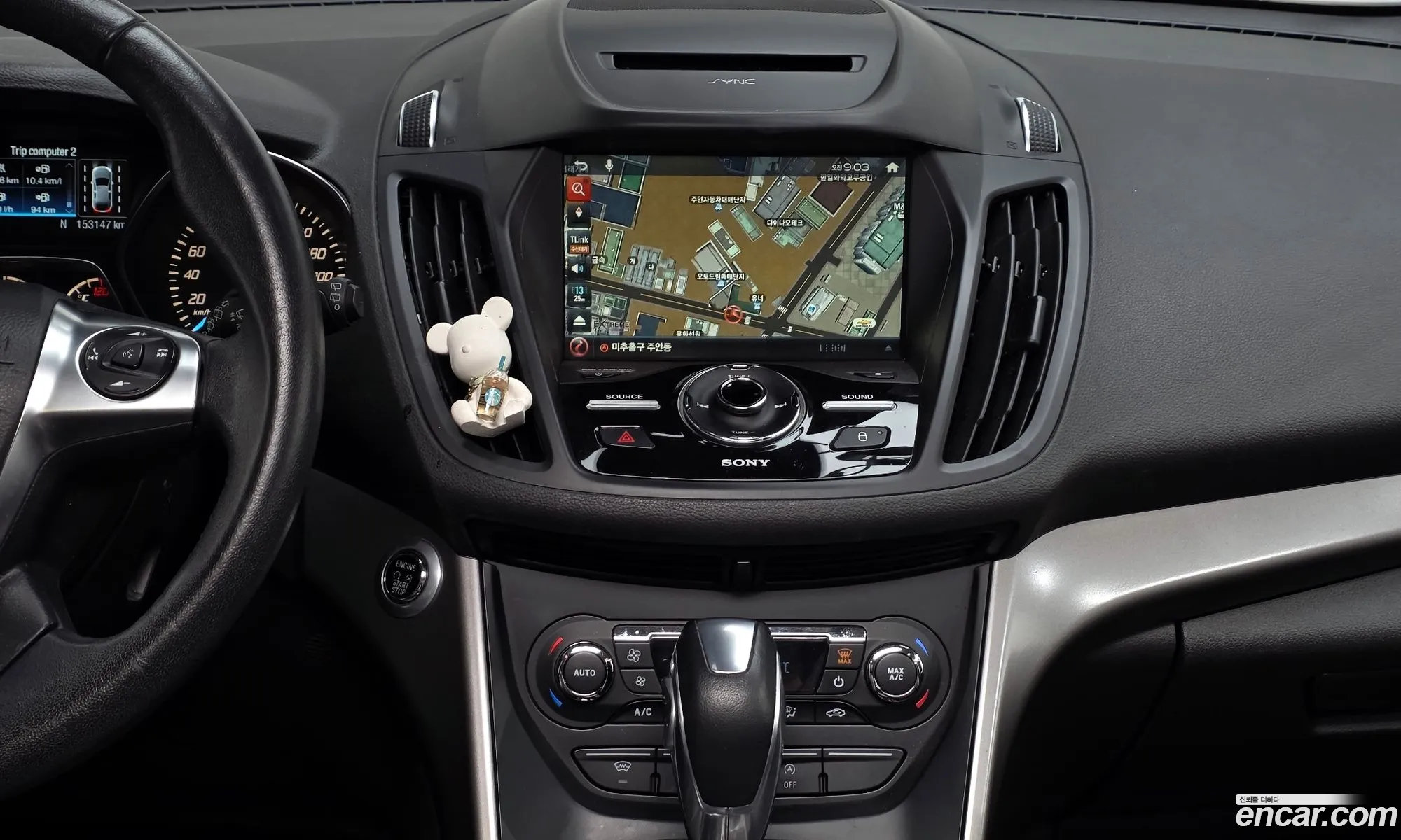 Ford Kuga 2016 WF0AXXWPMGGB49235 — 7