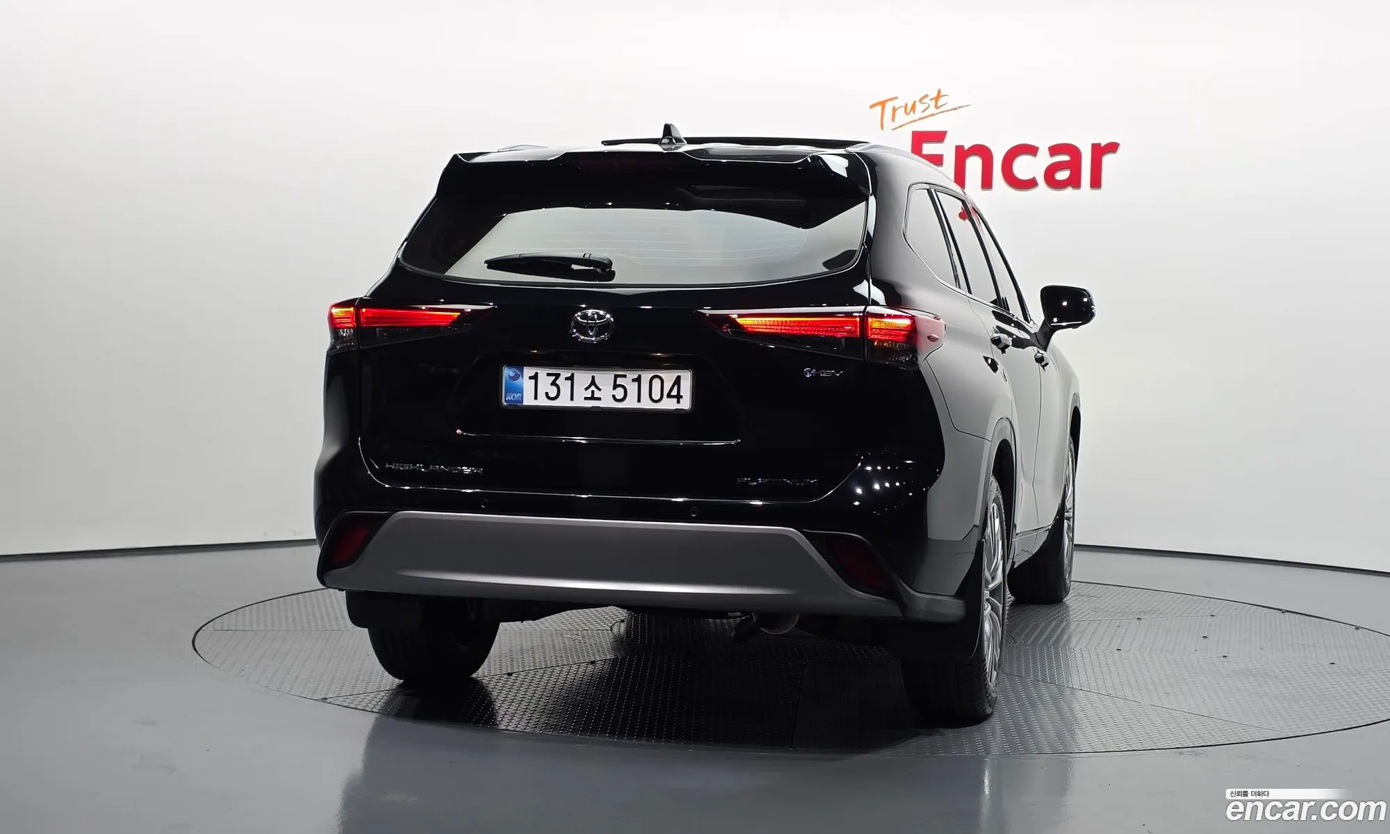 Toyota Highlander 2025 5TDEBRCH2SS675841 — 13