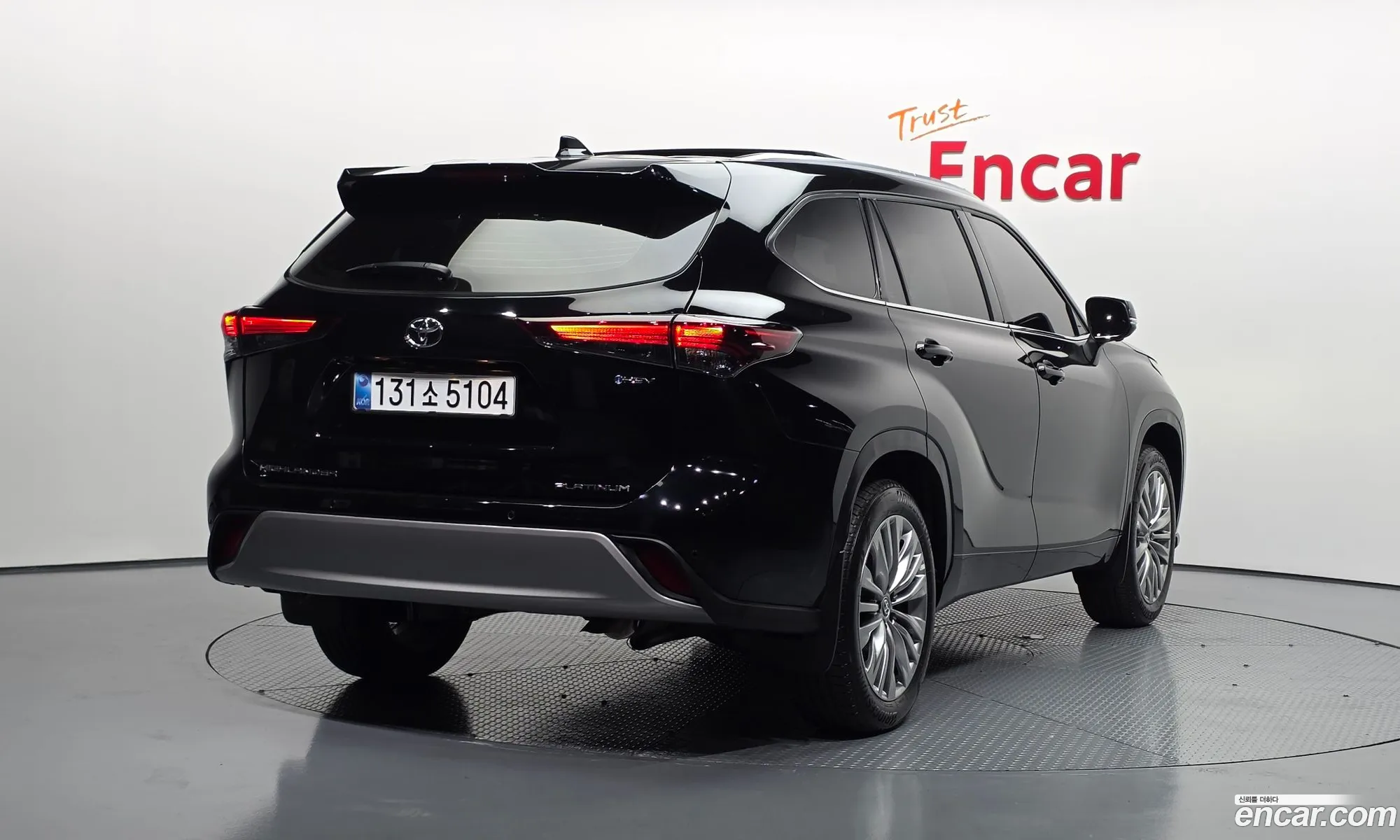 Toyota Highlander 2025 5TDEBRCH2SS675841 — 17