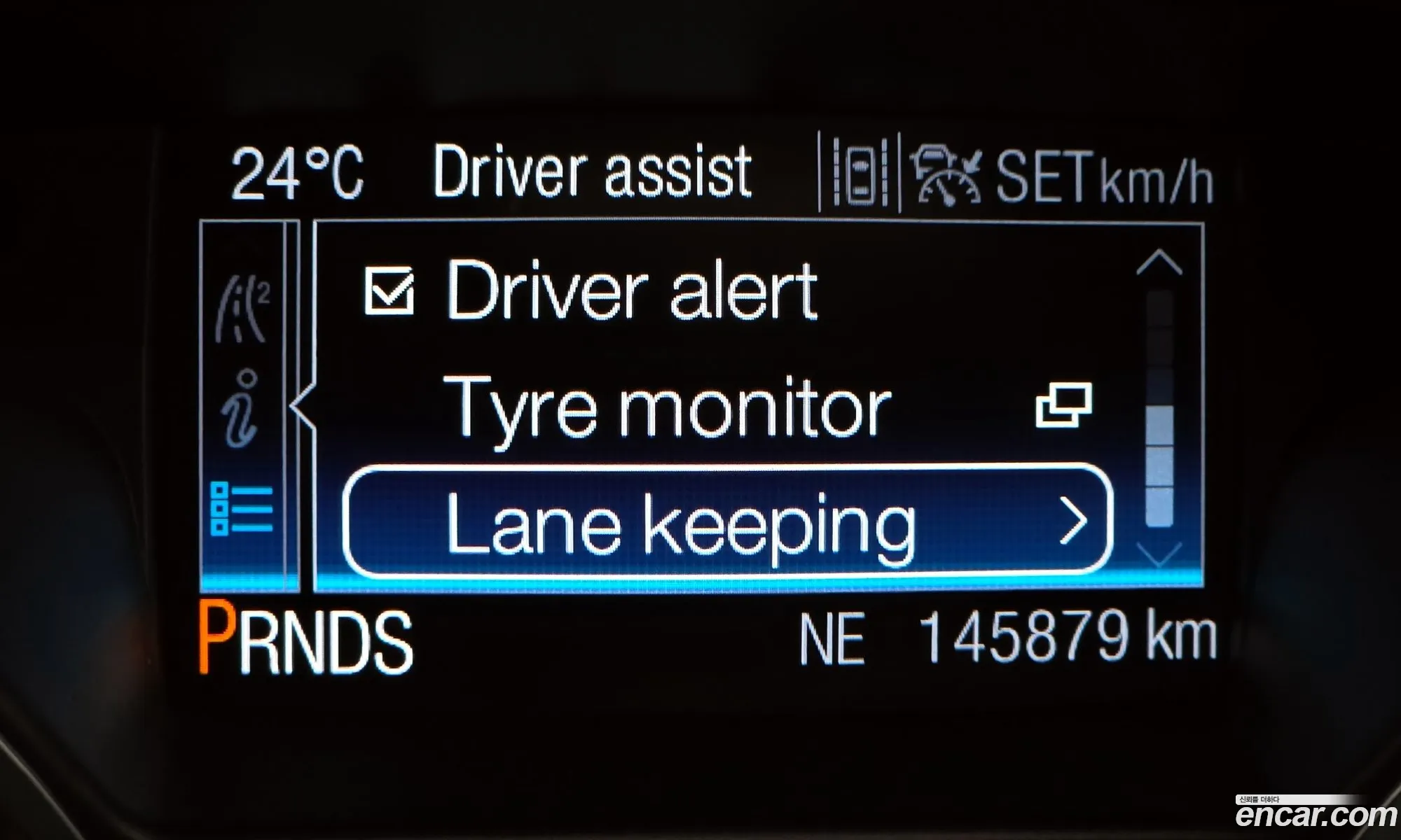 Ford Kuga 2016 WF0AXXWPMGGB56662 — 17