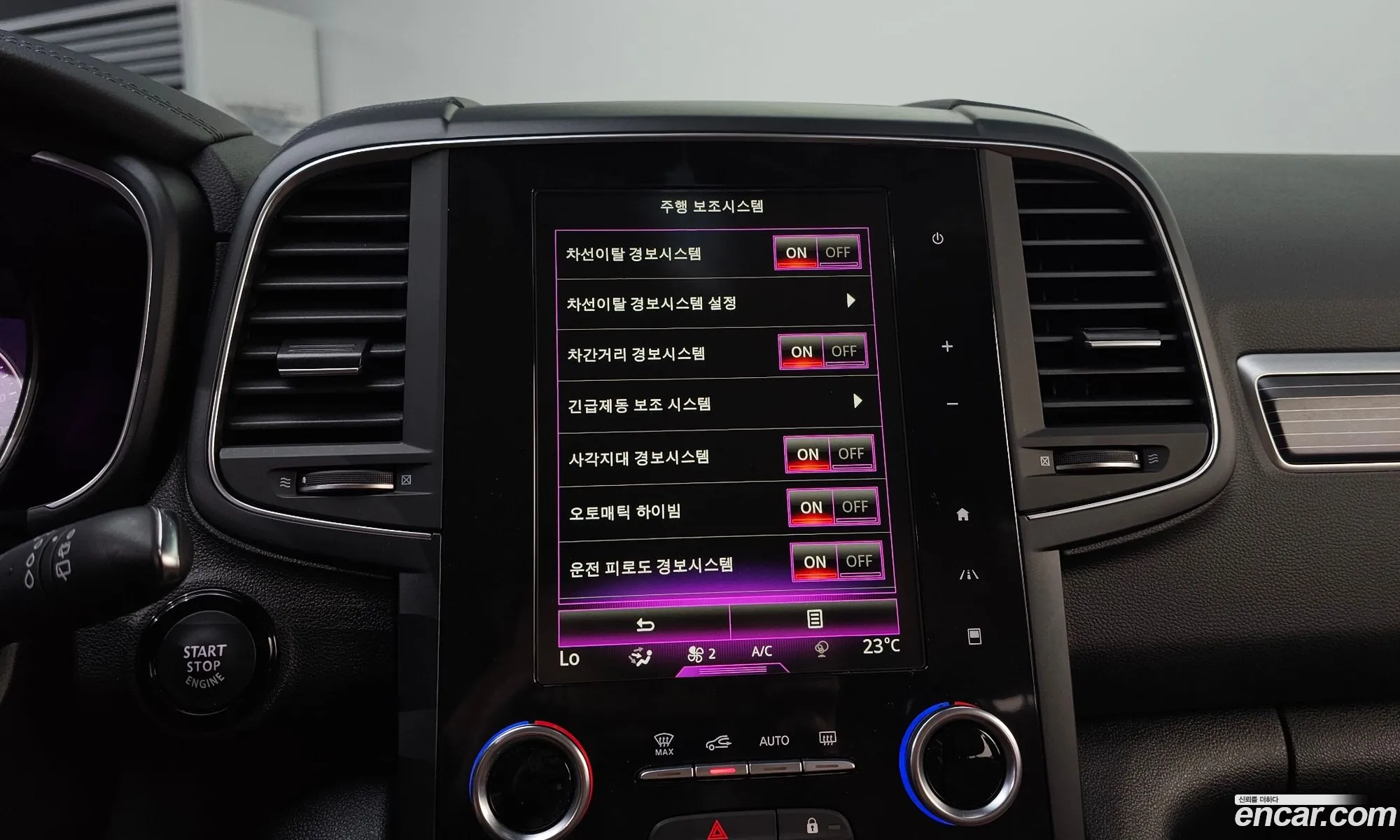 Renault Korea (Samsung) QM6 2020 — 5