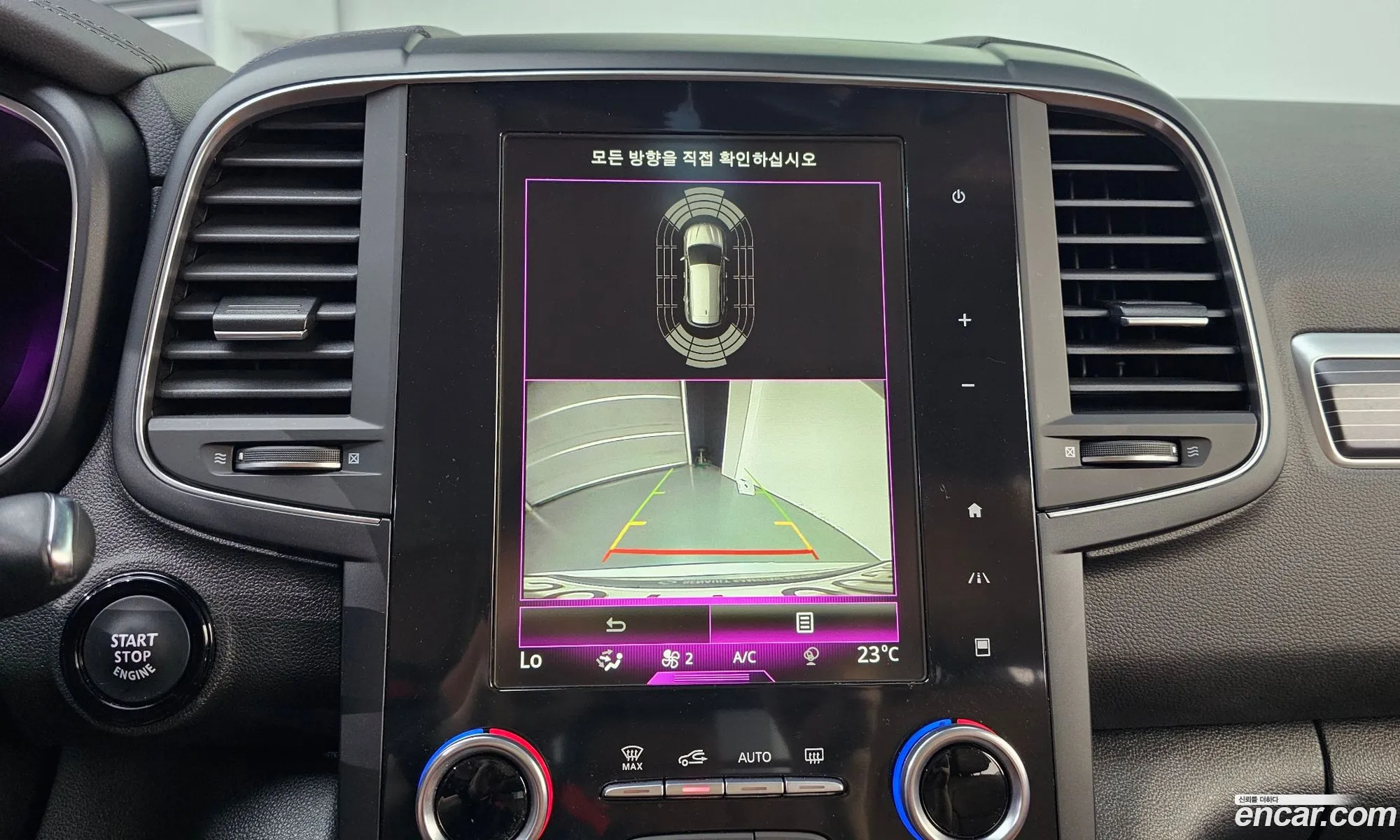 Renault Korea (Samsung) QM6 2020 — 9